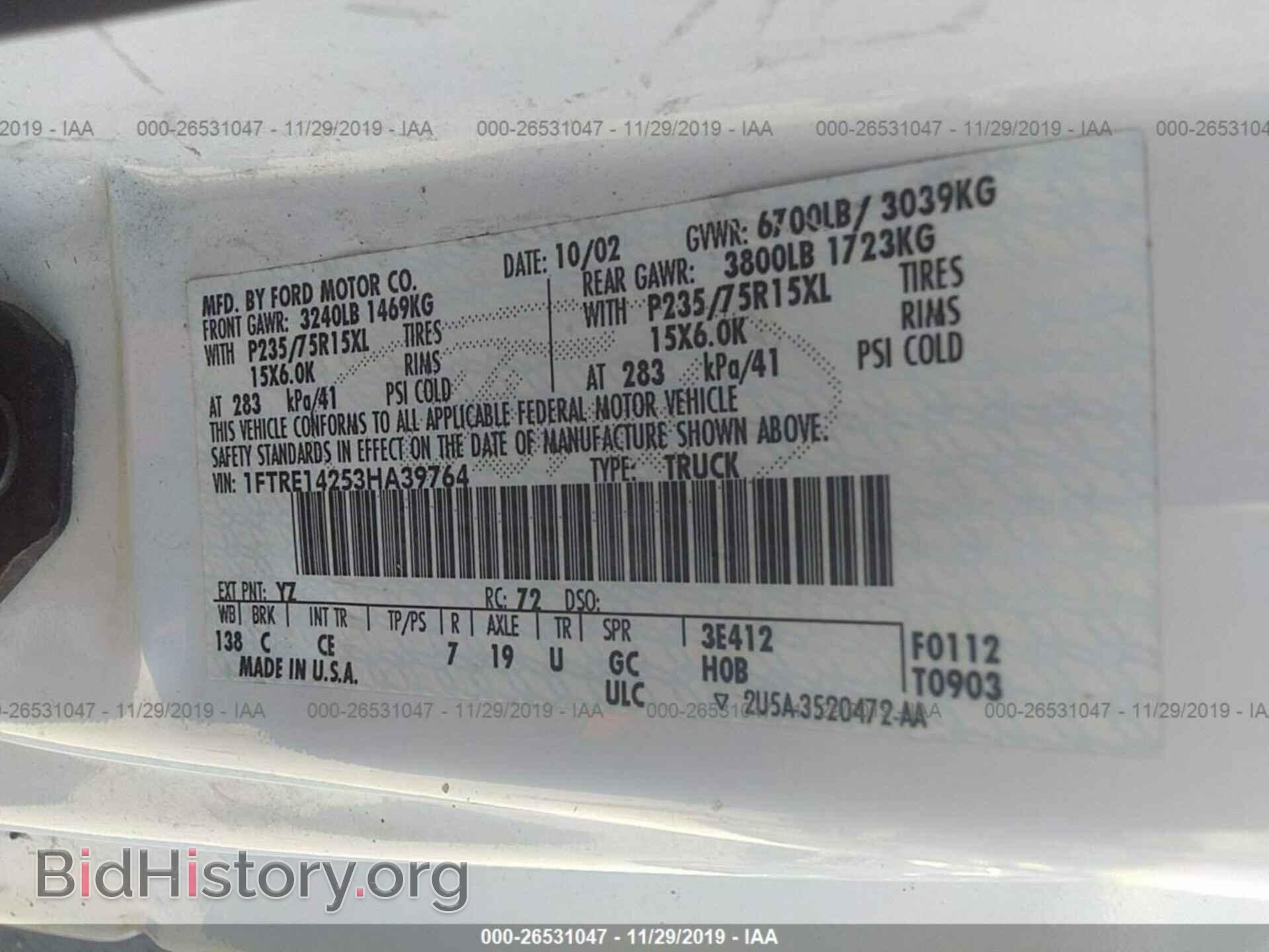 2003 FORD ECONOLINE - VIN: 1FTRE14253HA39764 - Photo 9