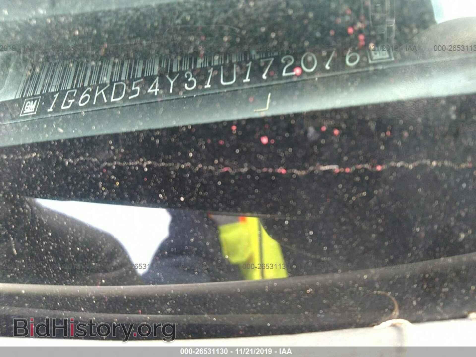 2001 CADILLAC DEVILLE - VIN: 1G6KD54Y31U172076 - Photo 9