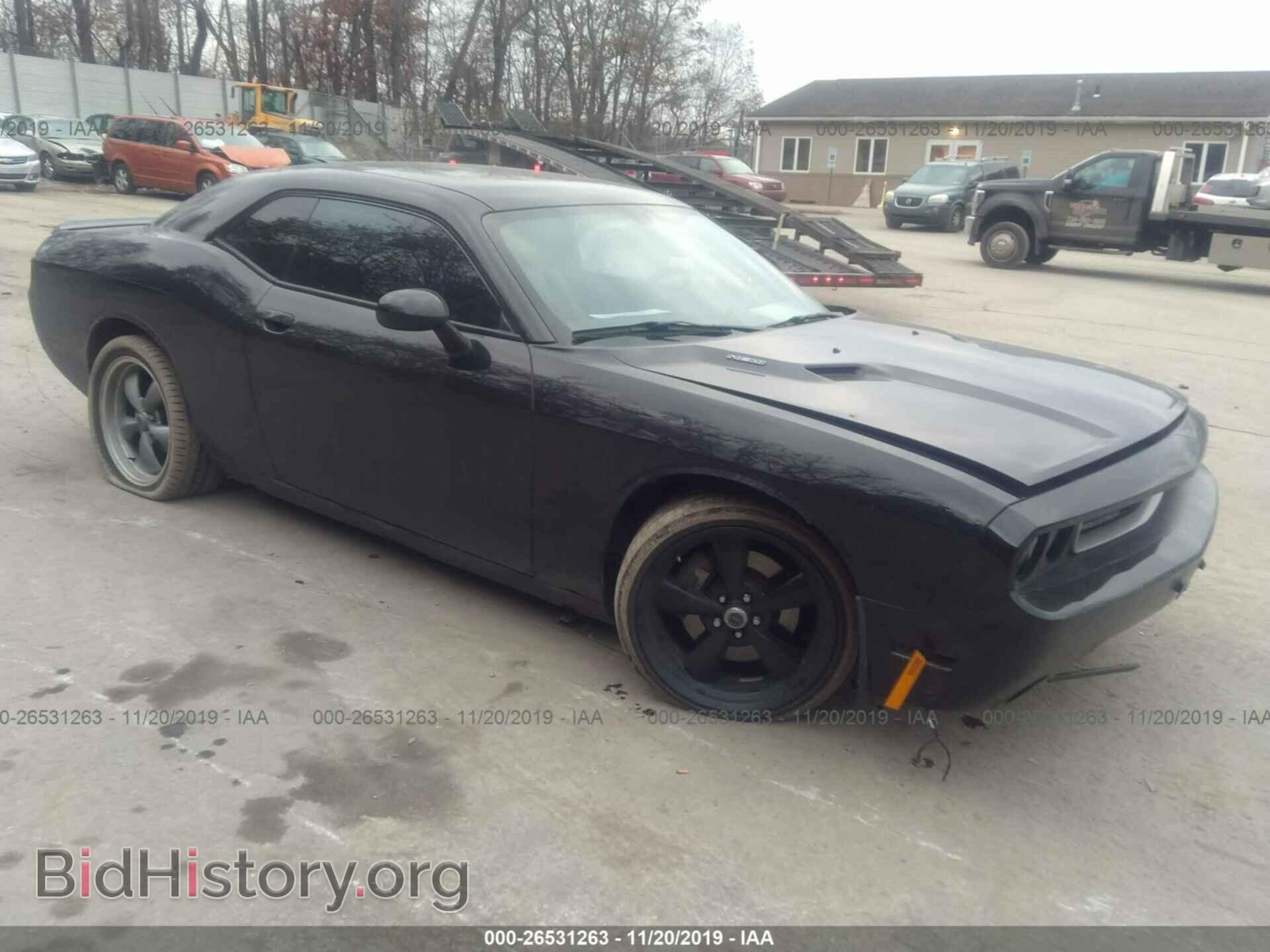 Photo 2C3CDYBT9DH515981 - Dodge Challenger 2013