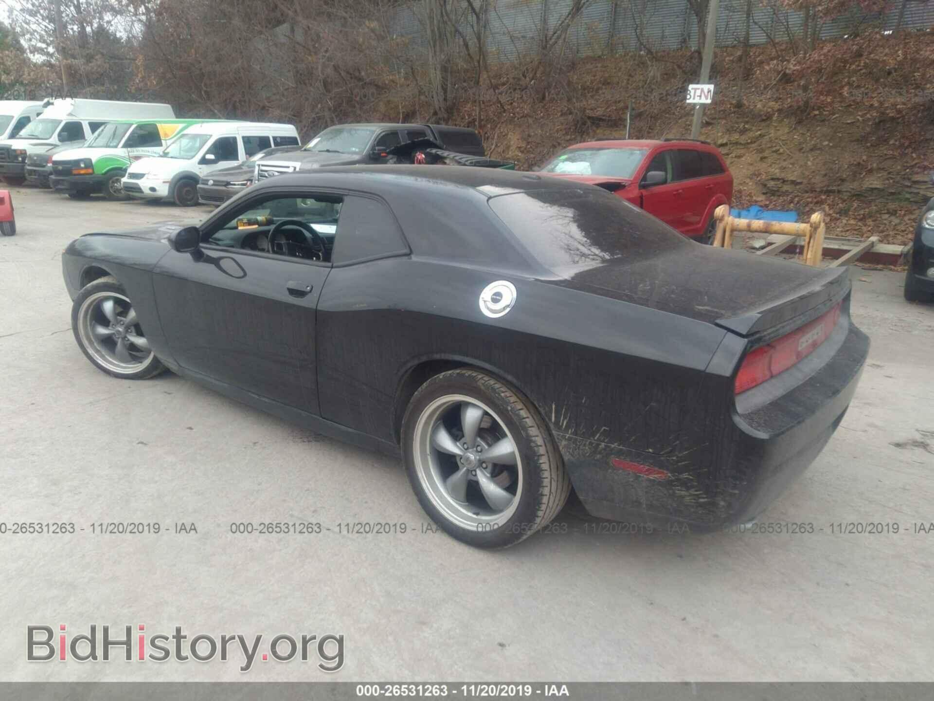 2013 Dodge Challenger - VIN: 2C3CDYBT9DH515981 - Фото 3