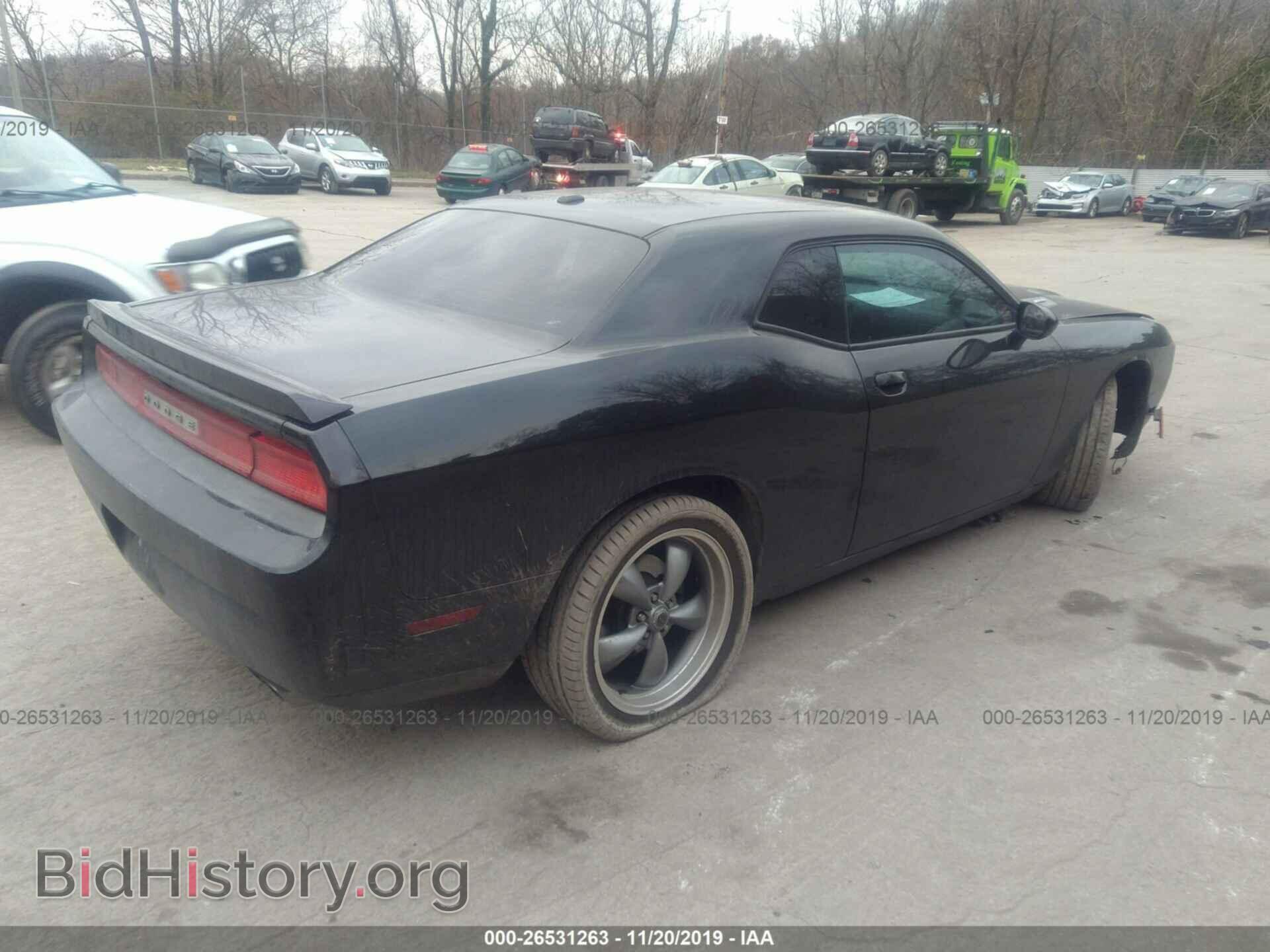 2013 Dodge Challenger - VIN: 2C3CDYBT9DH515981 - Фото 4
