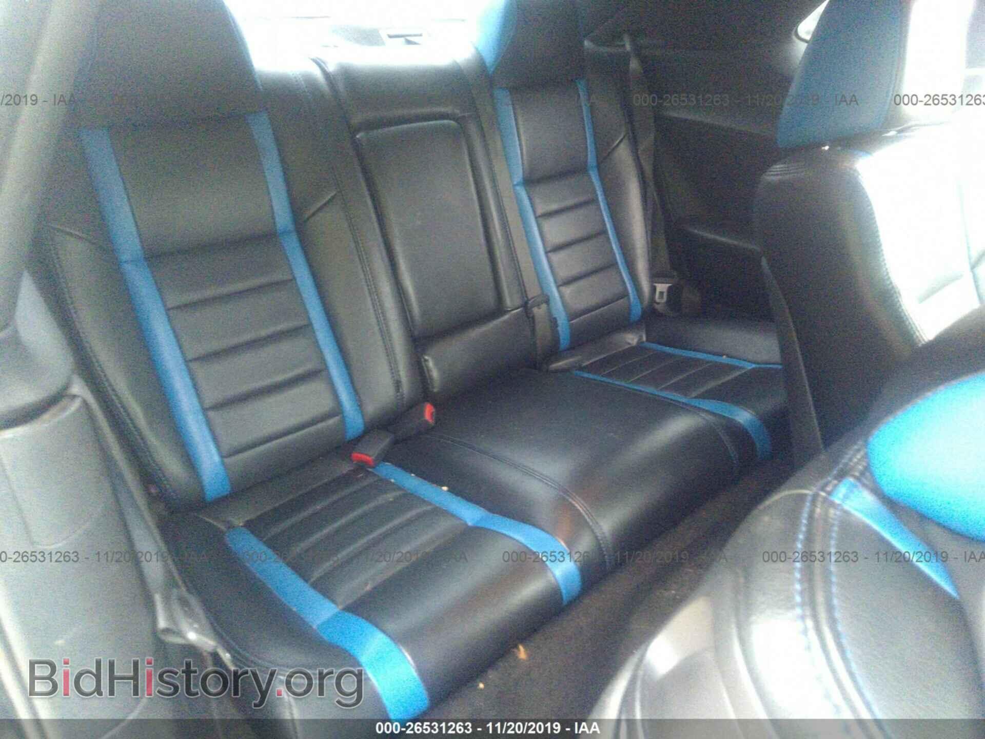 2013 Dodge Challenger - VIN: 2C3CDYBT9DH515981 - Фото 8