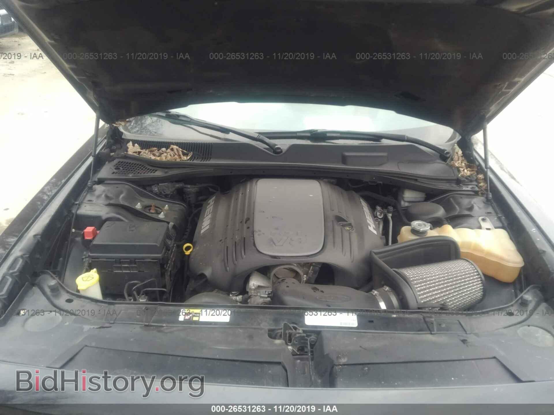 2013 Dodge Challenger - VIN: 2C3CDYBT9DH515981 - Фото 10
