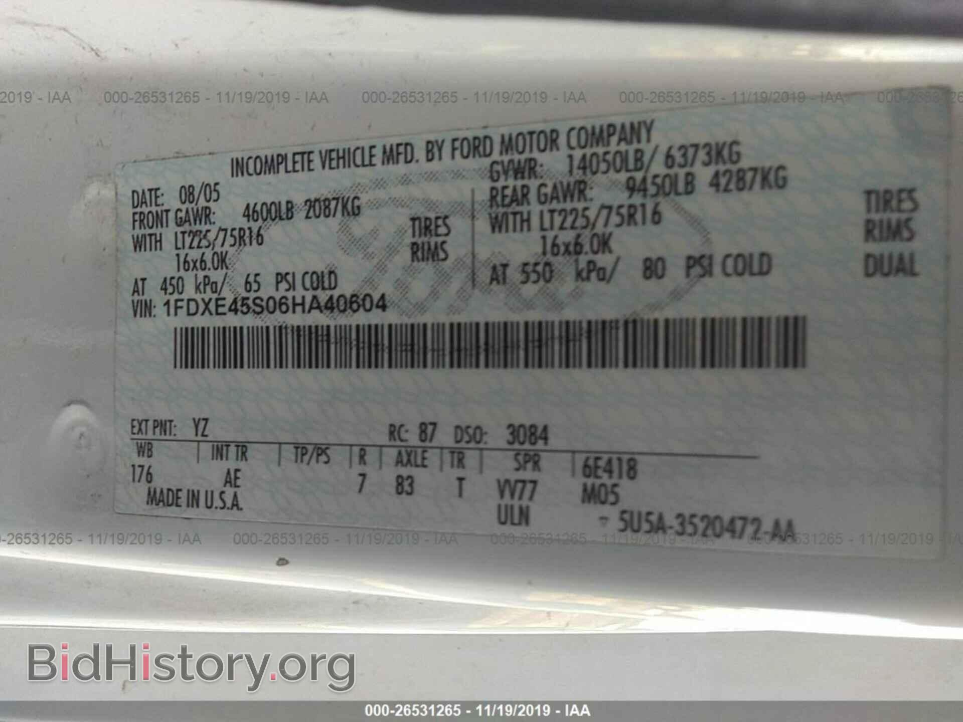 2006 FORD ECONOLINE - VIN: 1FDXE45S06HA40604 - Фото 9