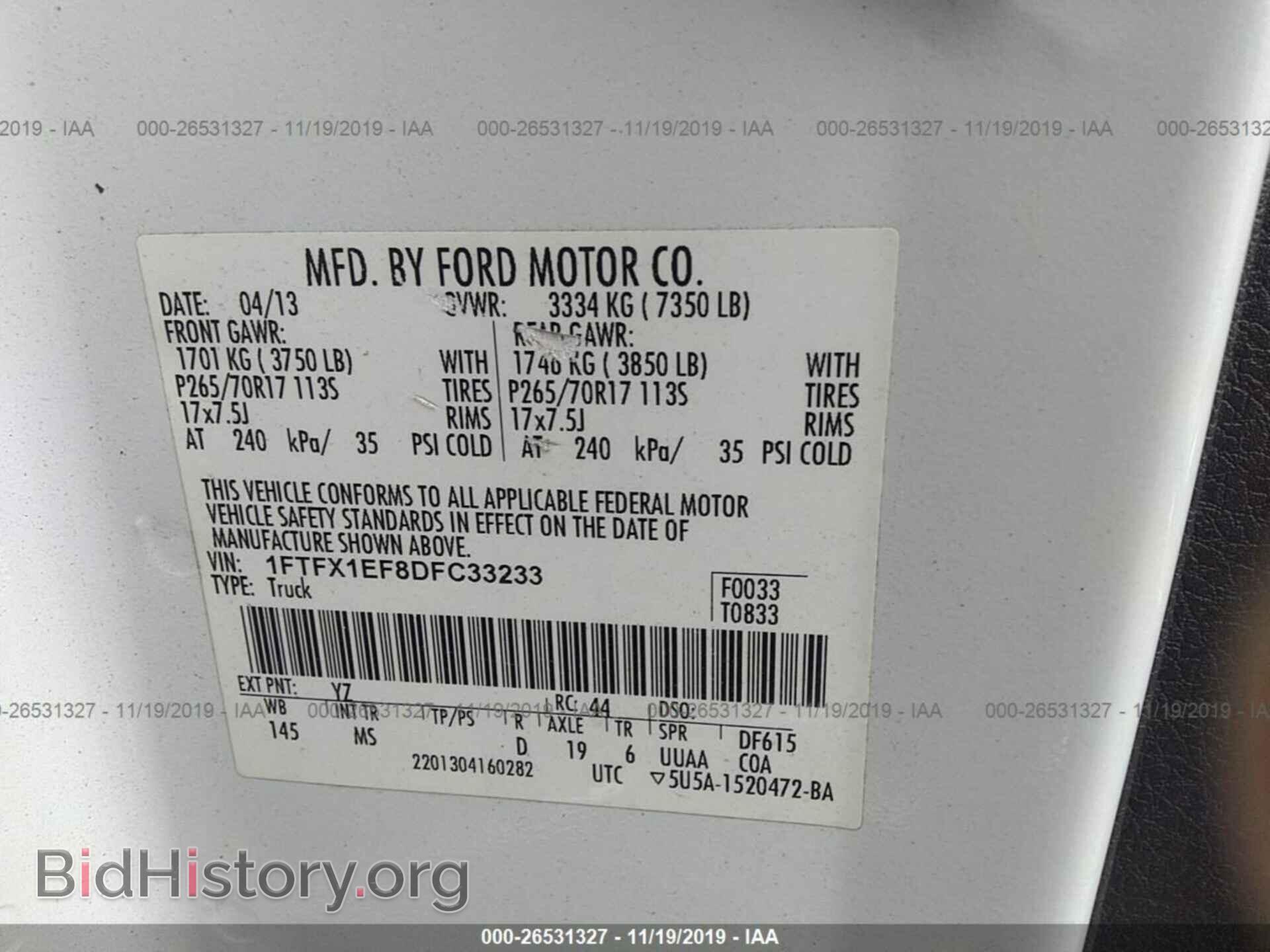 2013 FORD F150 - VIN: 1FTFX1EF8DFC33233 - Фото 9