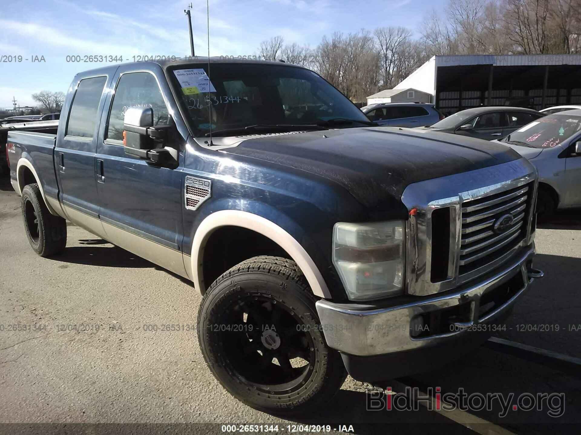 Photo 1FTSW2BR1AEB41193 - Ford F250 2010