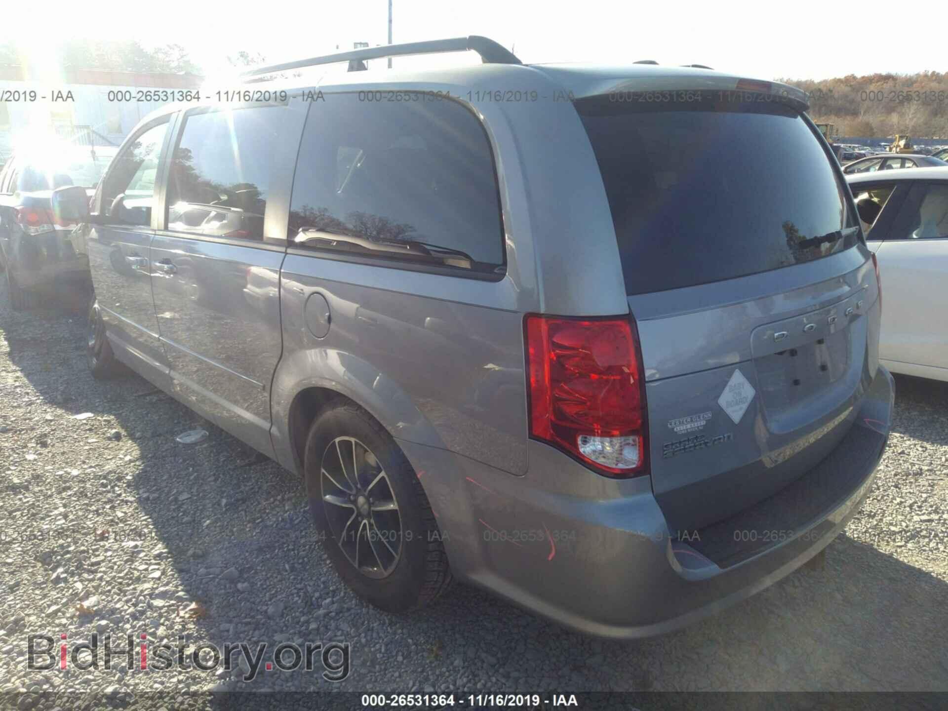 2015 DODGE GRAND CARAVAN - VIN: 2C4RDGCG3FR511486 - Фото 3