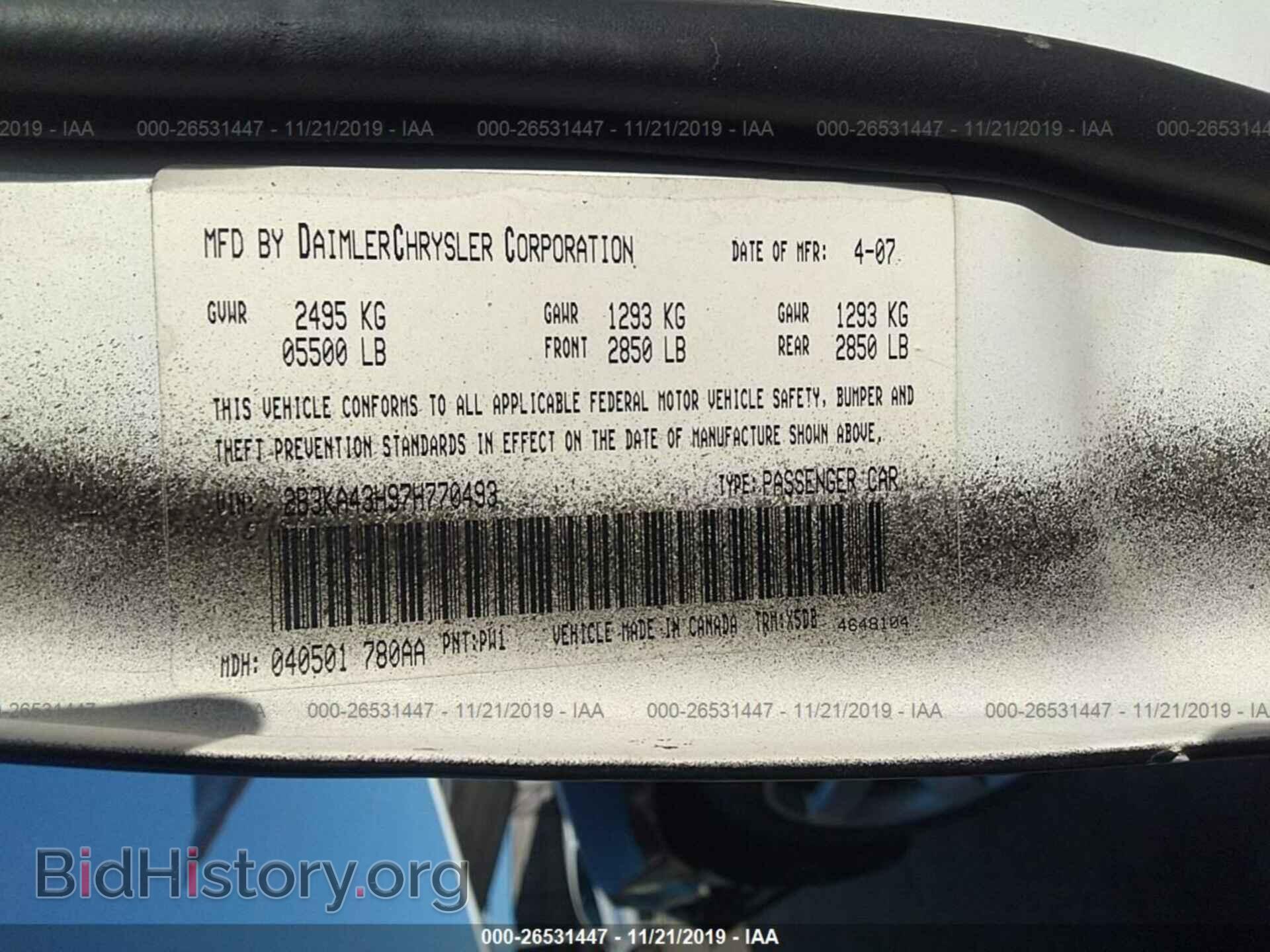 2007 DODGE CHARGER - VIN: 2B3KA43H97H770493 - Фото 9