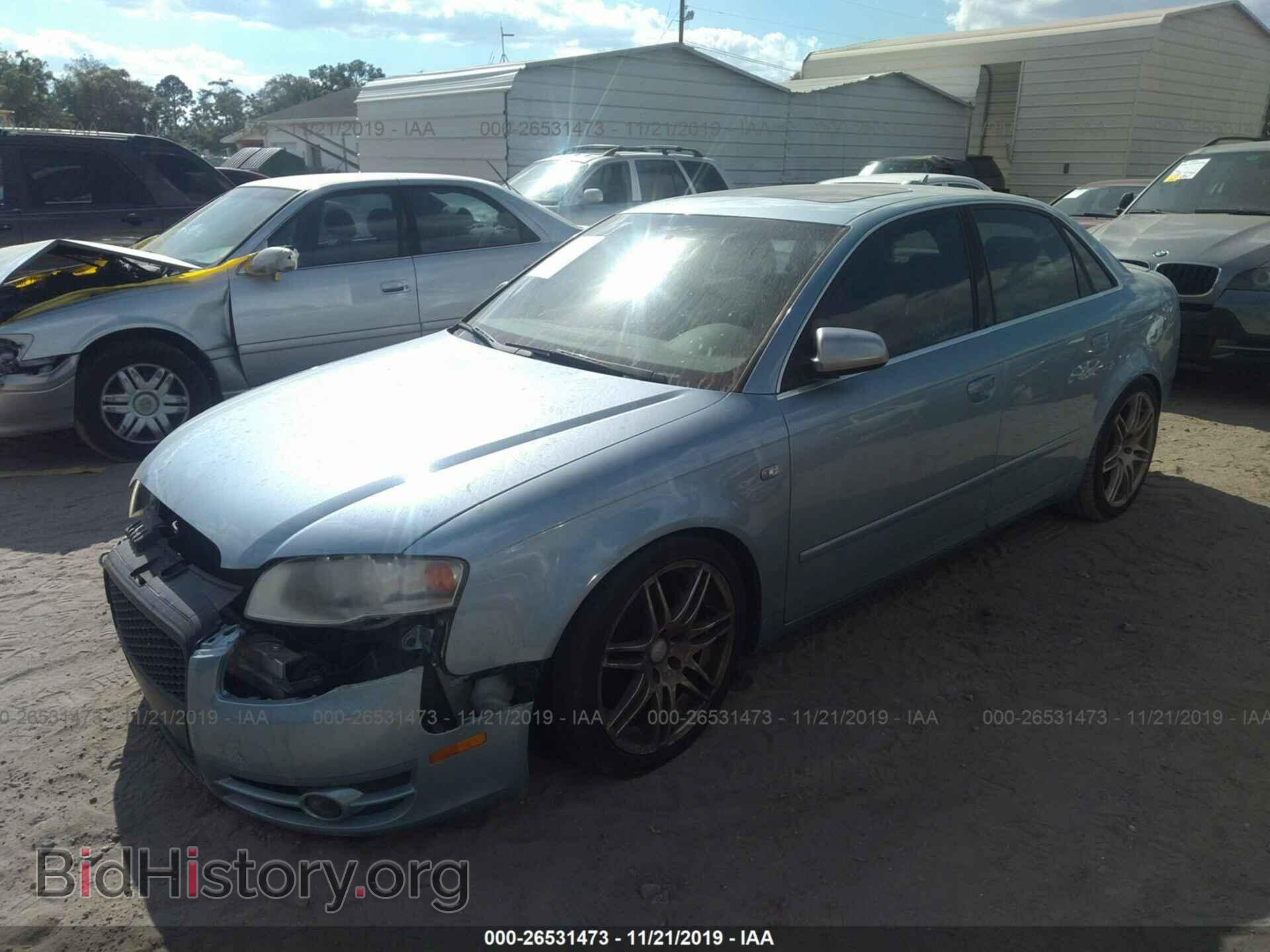 2005 AUDI A4 - VIN: WAUAF78E55A529518 - Фото 2