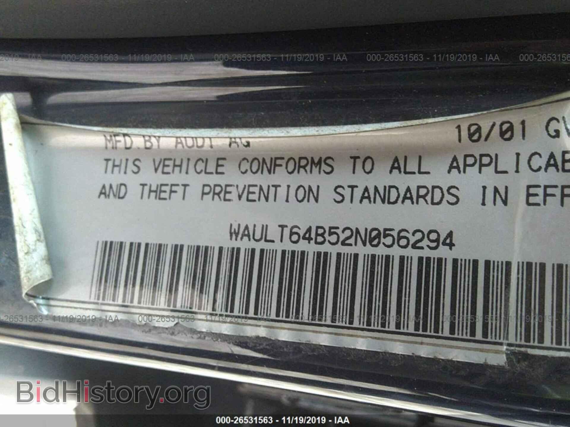 2002 AUDI A6 - VIN: WAULT64B52N056294 - Фото 9