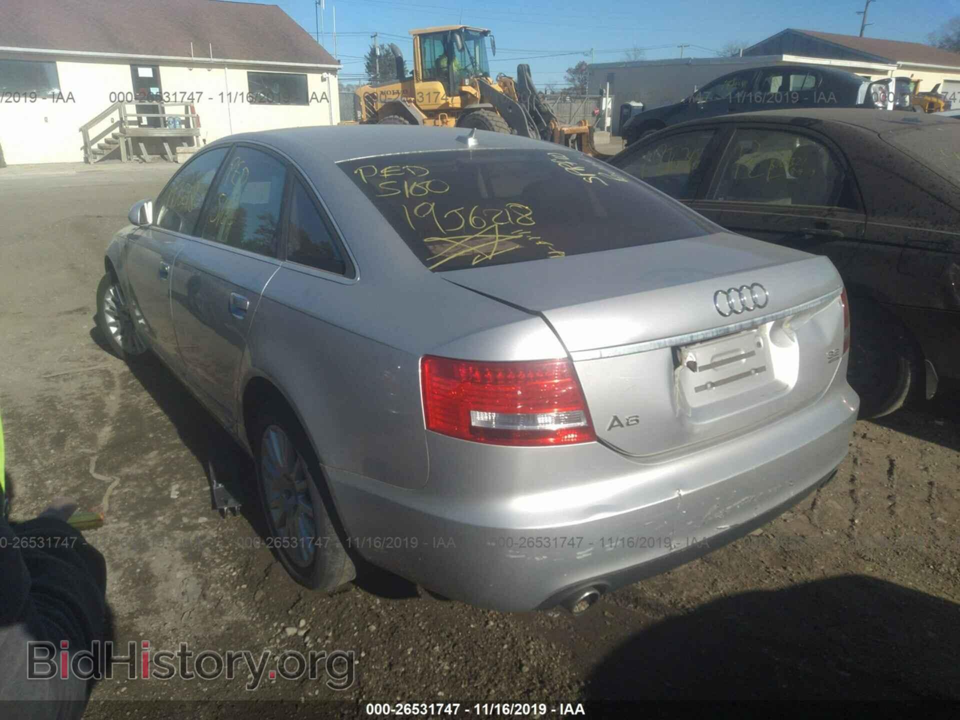 2007 AUDI A6 - VIN: WAUDH74F67N122602 - Фото 3