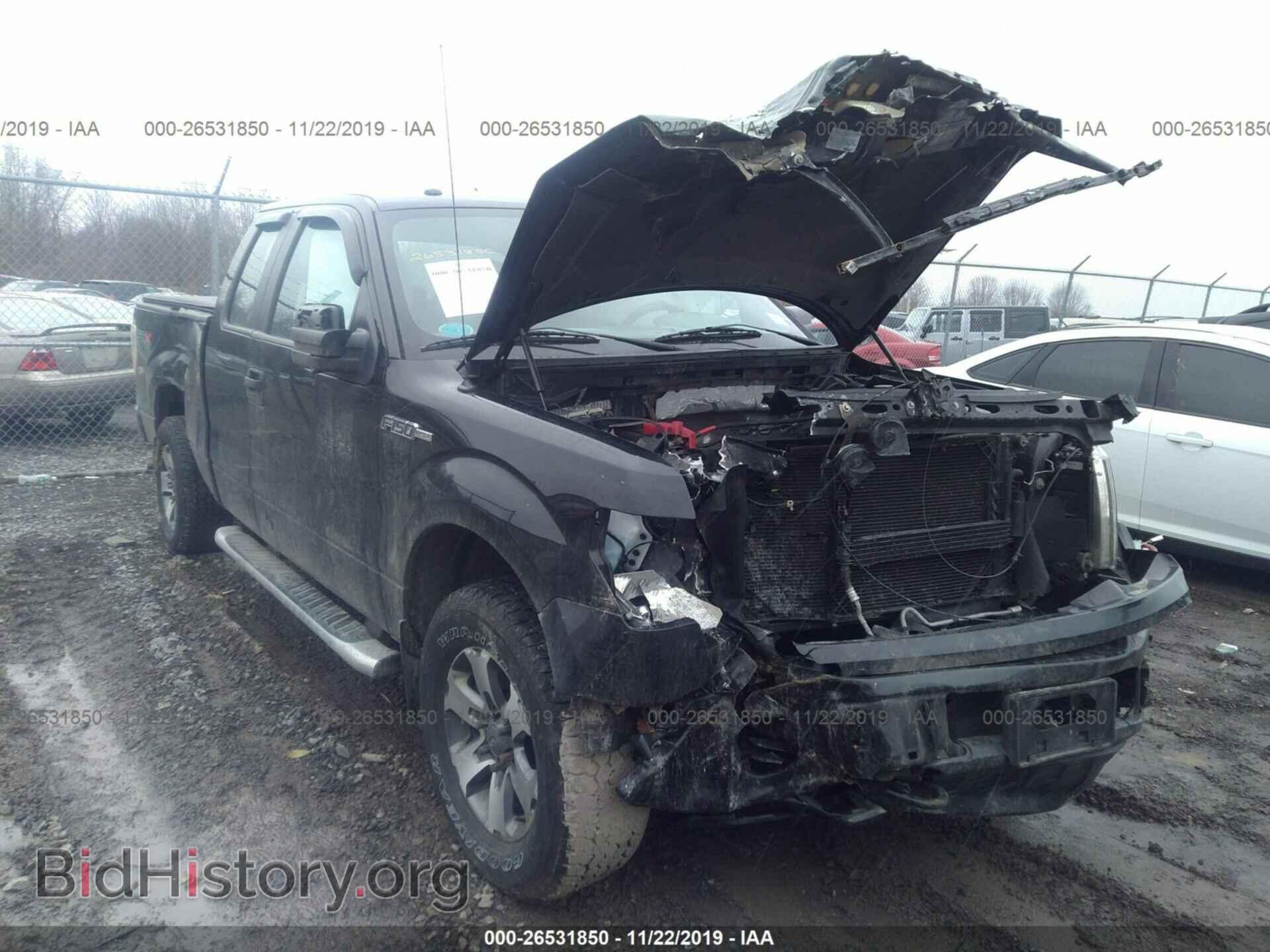 Photo 1FTFX1EF9DFC38165 - FORD F150 2013