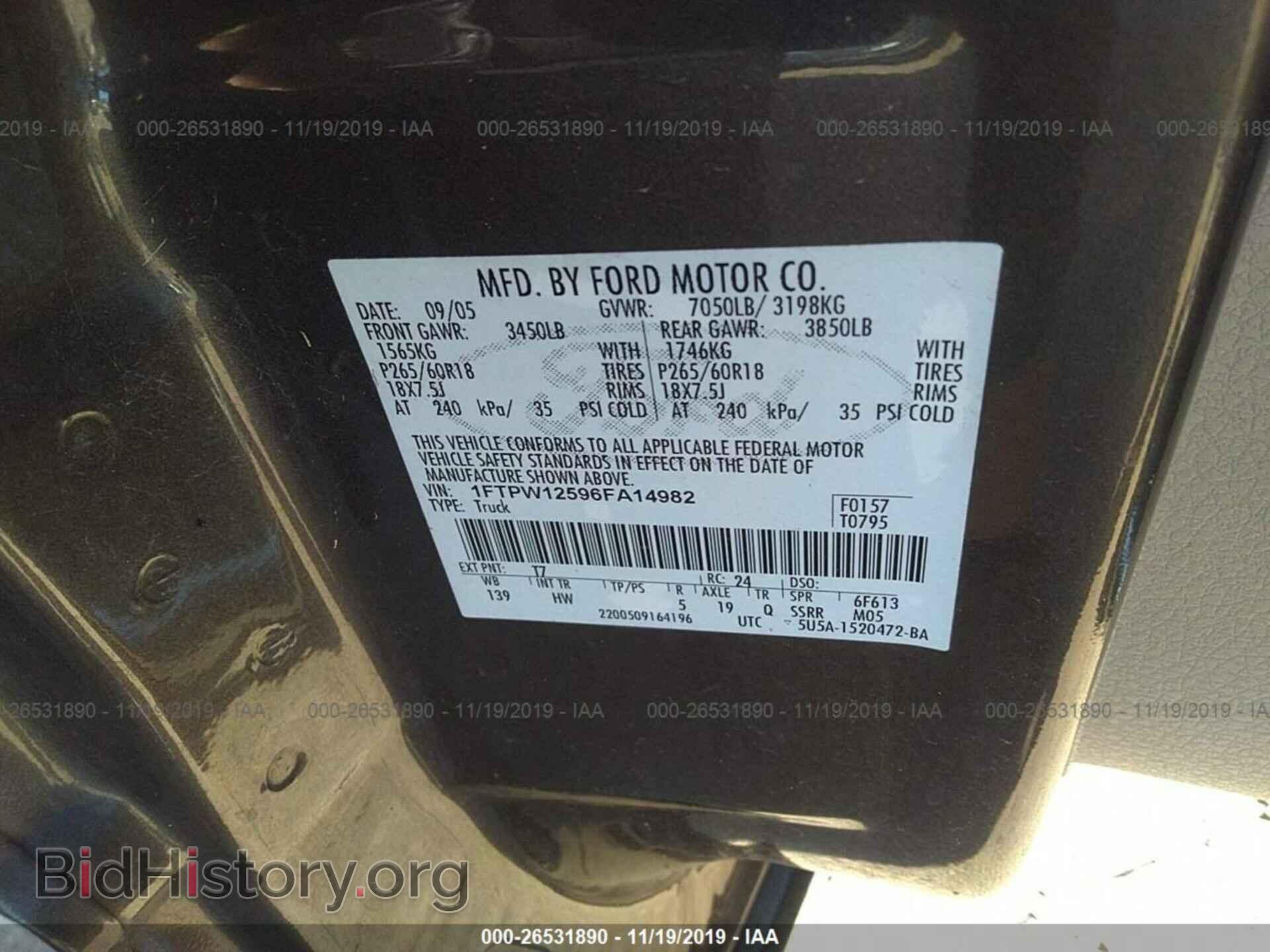 2006 FORD F150 - VIN: 1FTPW12596FA14982 - Фото 9