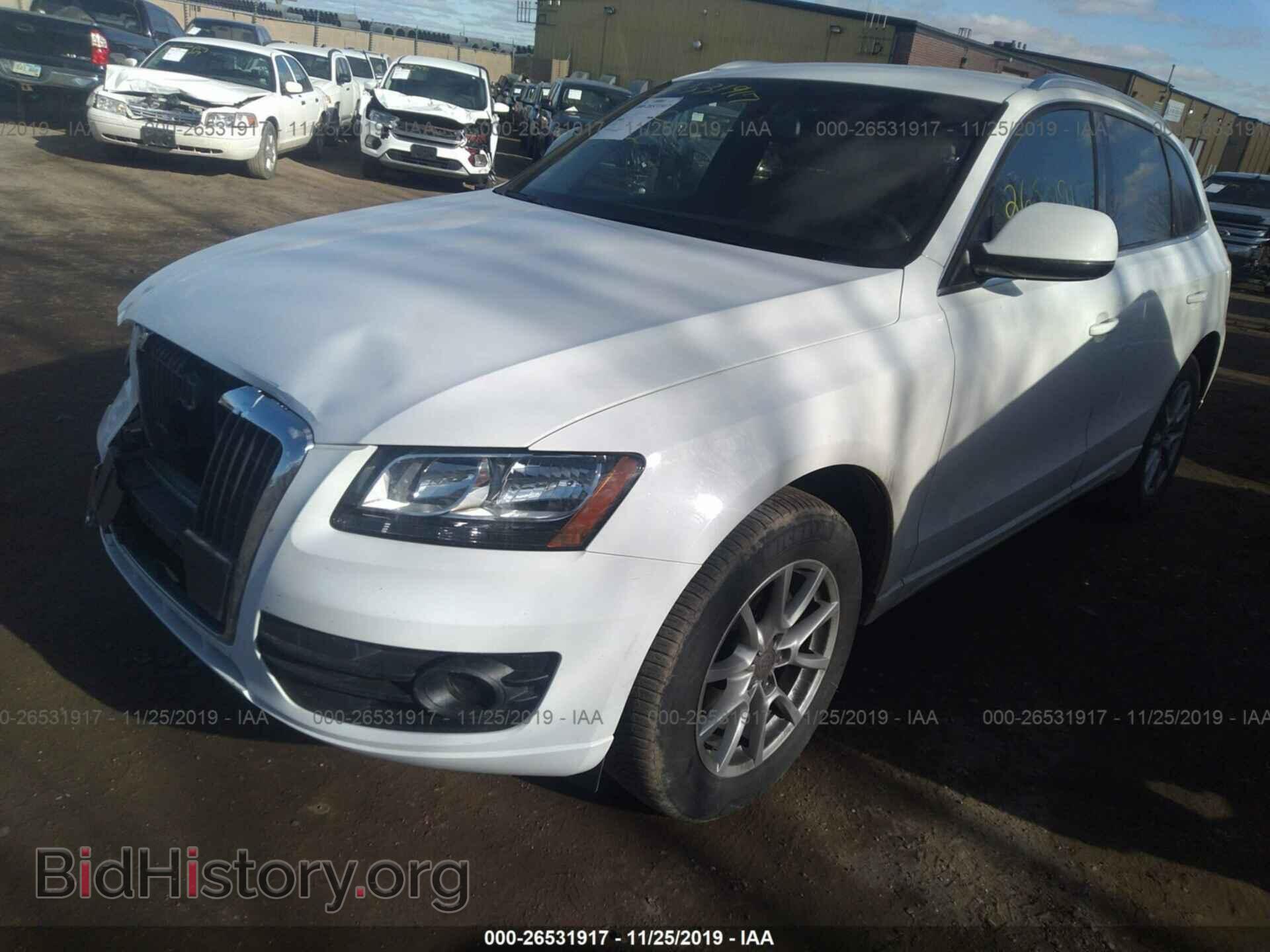 2012 AUDI Q5 - VIN: WA1CFBFP0CA123897 - Фото 2