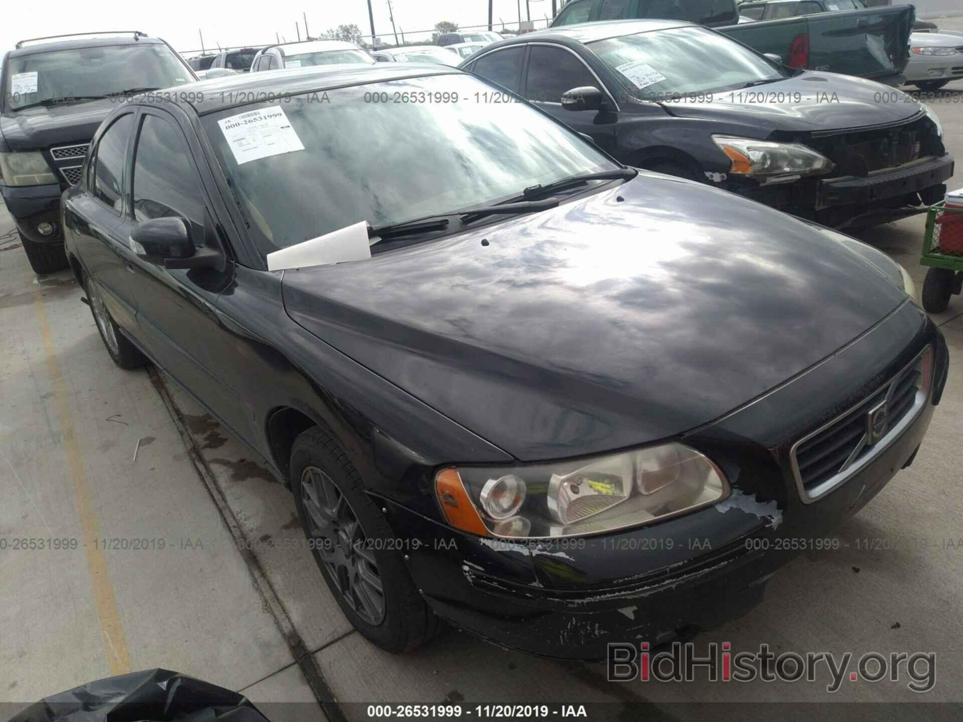 Photo YV1RS592272635684 - VOLVO S60 2007