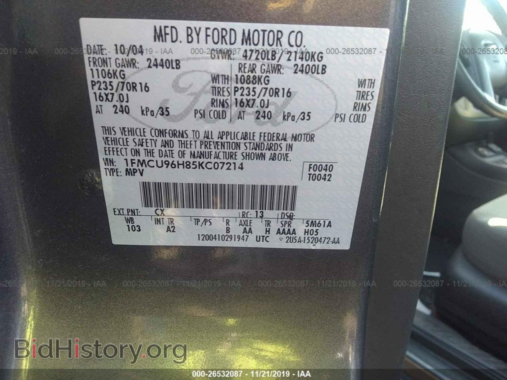 2005 FORD ESCAPE - VIN: 1FMCU96H85KC07214 - Фото 9