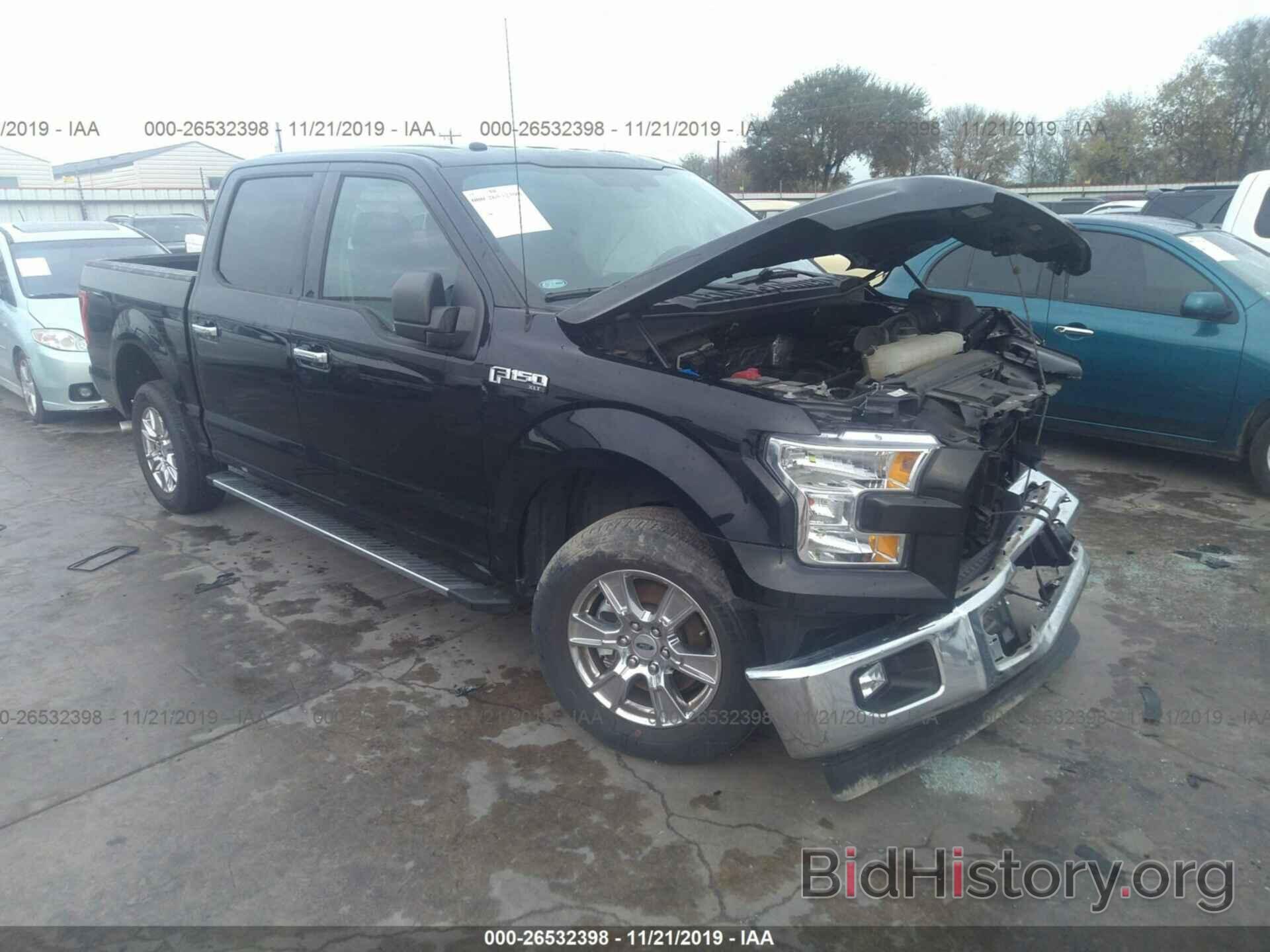 Photo 1FTEW1CF8HKC28810 - FORD F150 2017