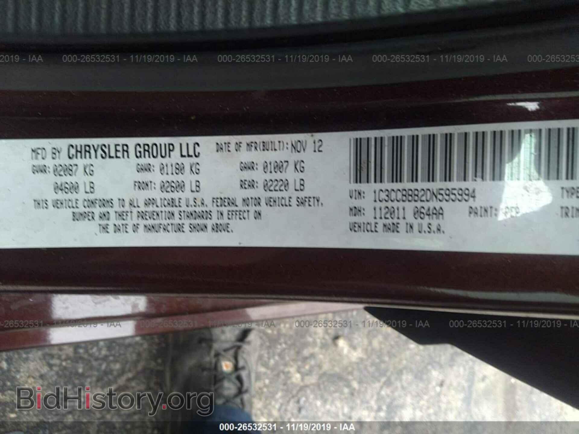 2013 CHRYSLER 200 - VIN: 1C3CCBBB2DN595994 - Фото 9