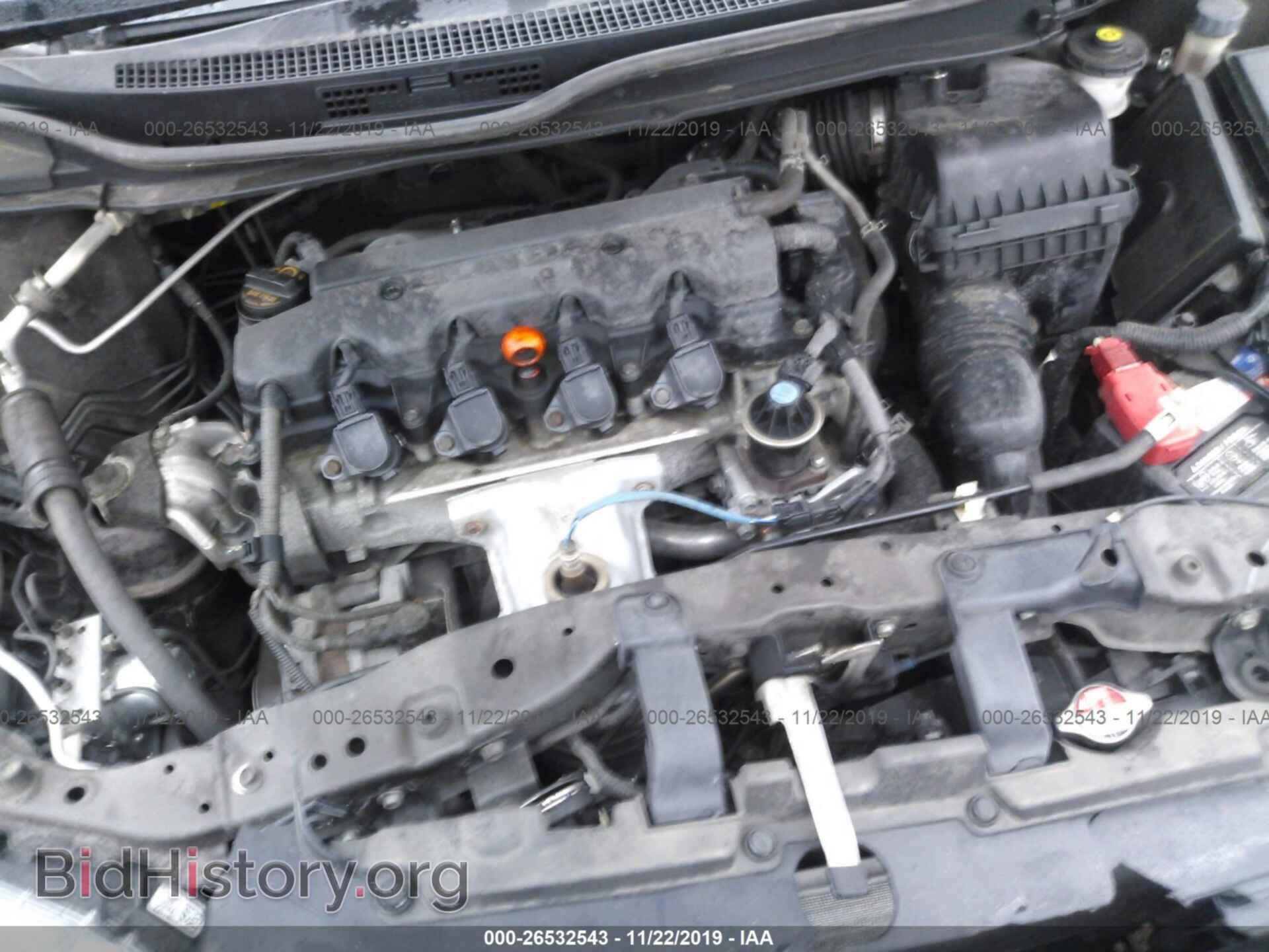 2013 HONDA CIVIC - VIN: 02HGFG3A59DH22520 - Фото 10