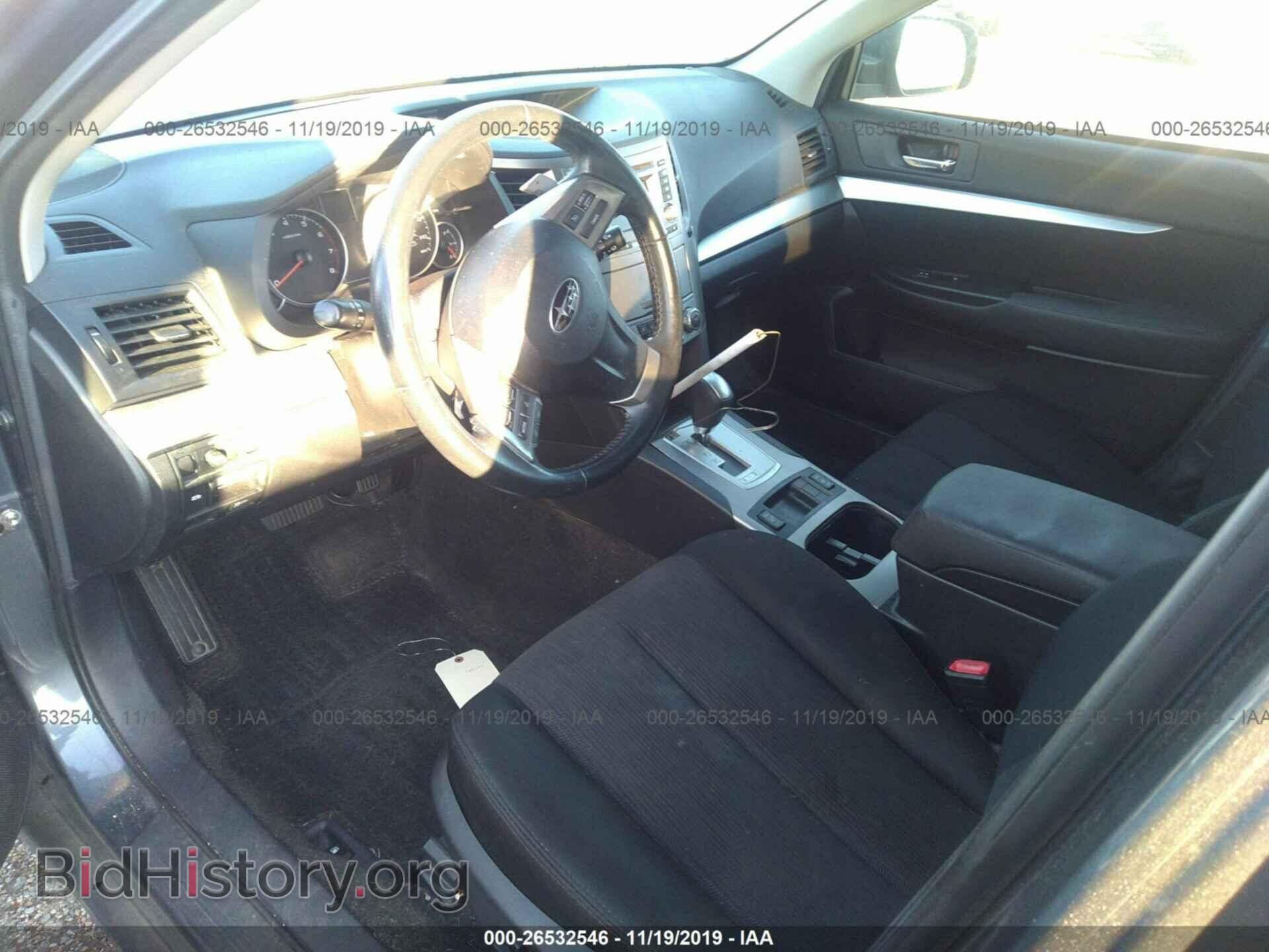 2014 SUBARU OUTBACK - VIN: 4S4BRCDC7E3206535 - Photo 5