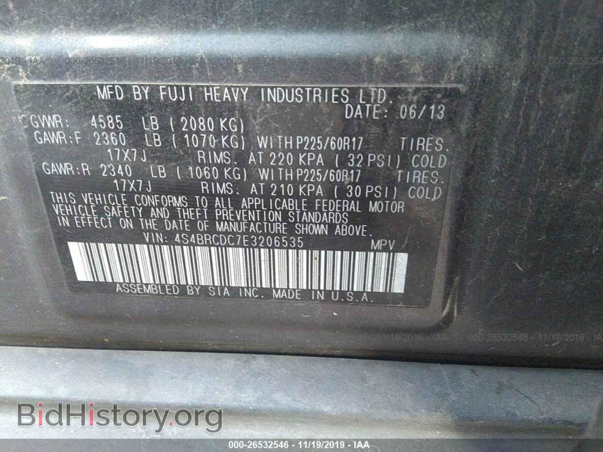2014 SUBARU OUTBACK - VIN: 4S4BRCDC7E3206535 - Photo 9