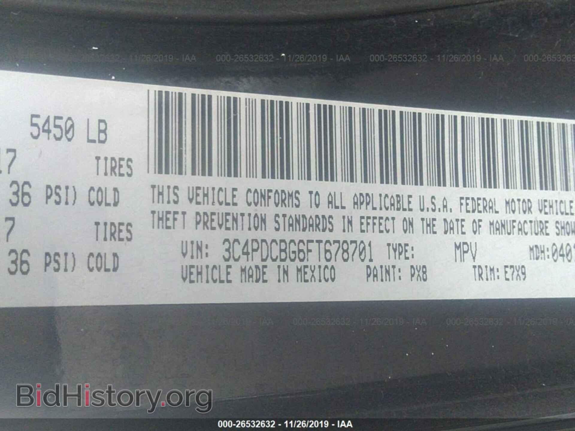 2015 DODGE JOURNEY - VIN: 3C4PDCBG6FT678701 - Фото 9
