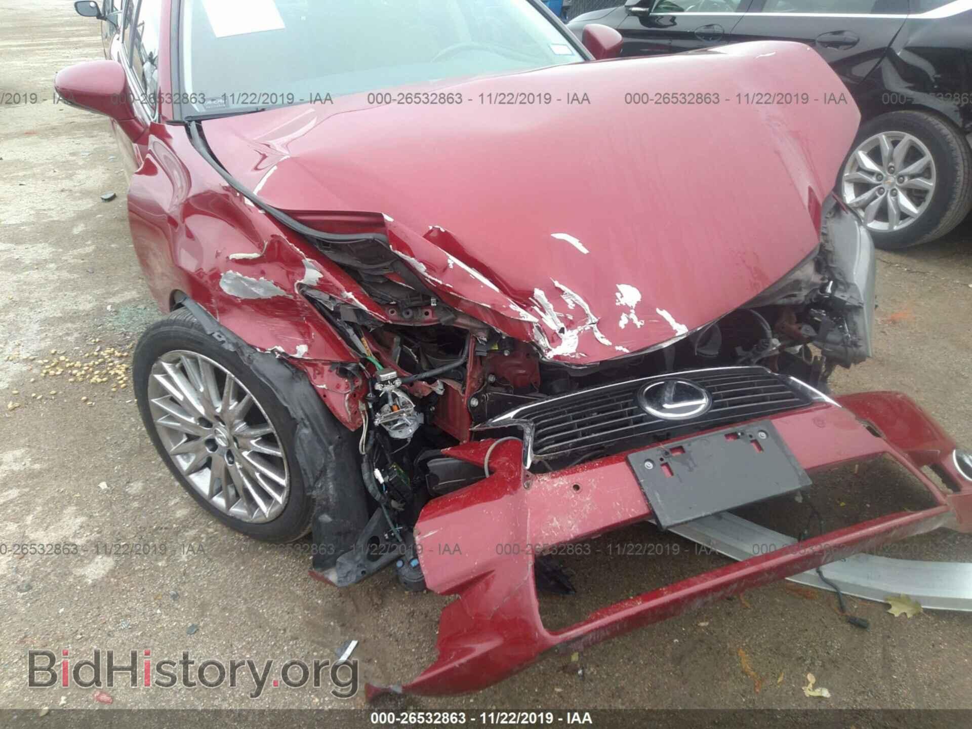 2013 LEXUS GS - VIN: JTHBE1BL3D5017485 - Фото 6