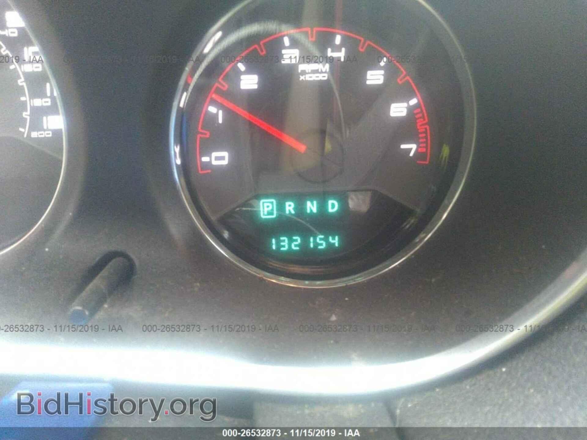 2014 DODGE AVENGER - VIN: 1C3CDZAGXEN226837 - Photo 7
