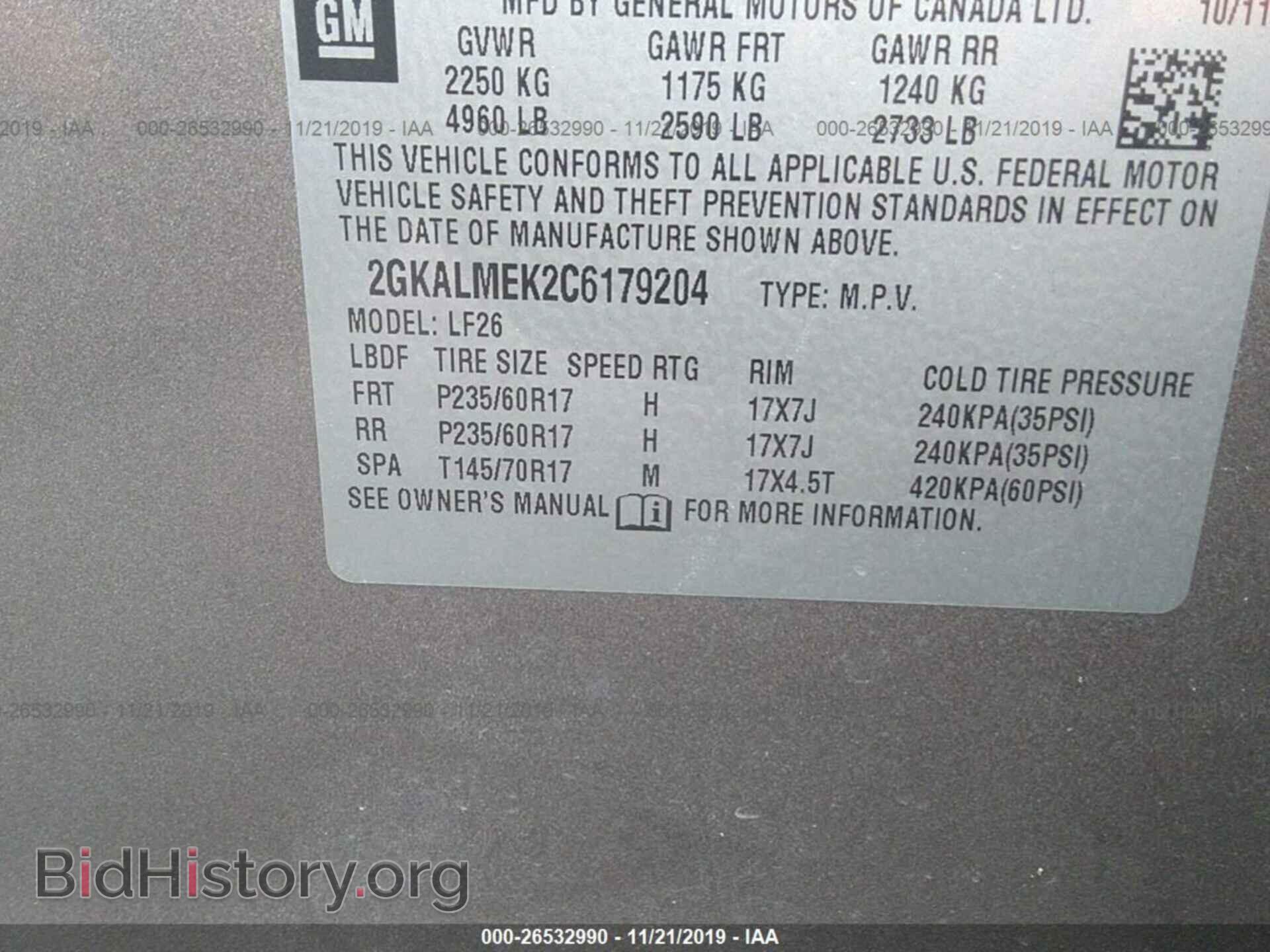 2012 GMC TERRAIN - VIN: 2GKALMEK2C6179204 - Фото 9