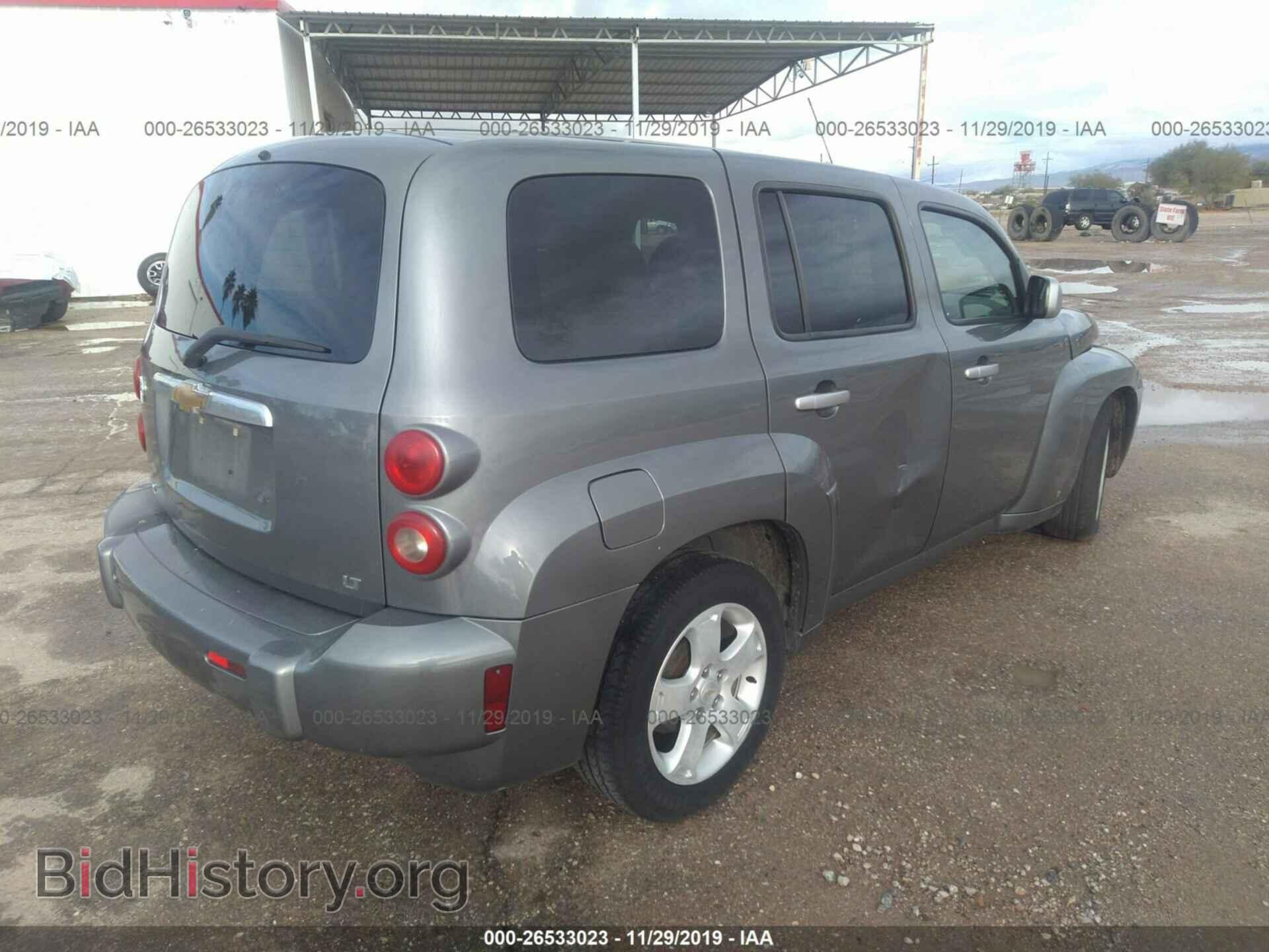 2007 CHEVROLET HHR - VIN: 3GNDA23D87S596283 - Фото 4