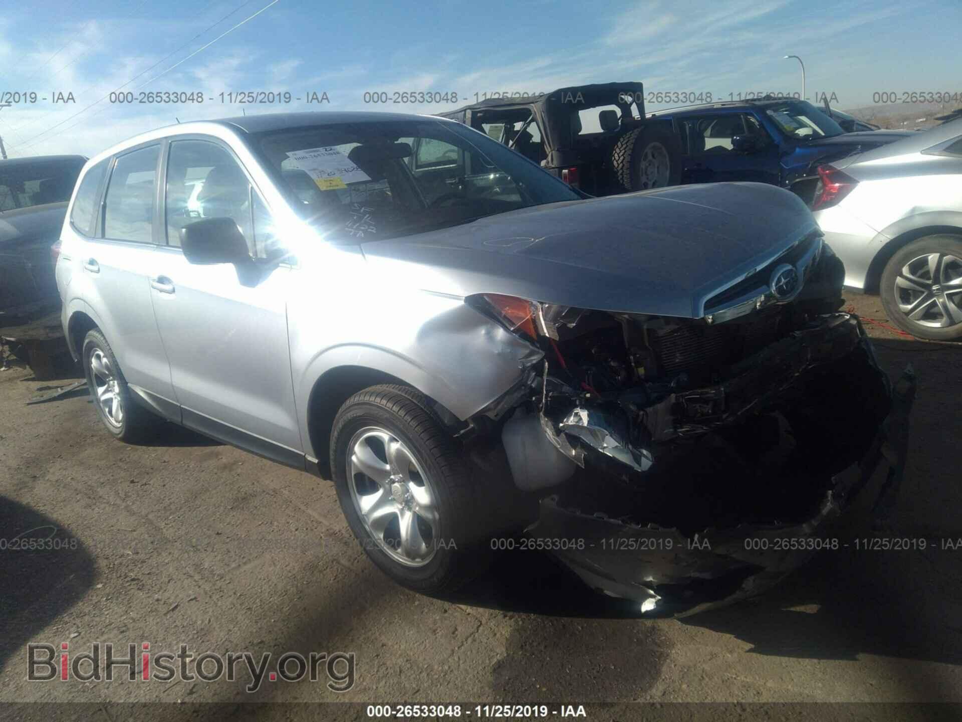 Фотография JF2SJAAC0EH515501 - SUBARU FORESTER 2014