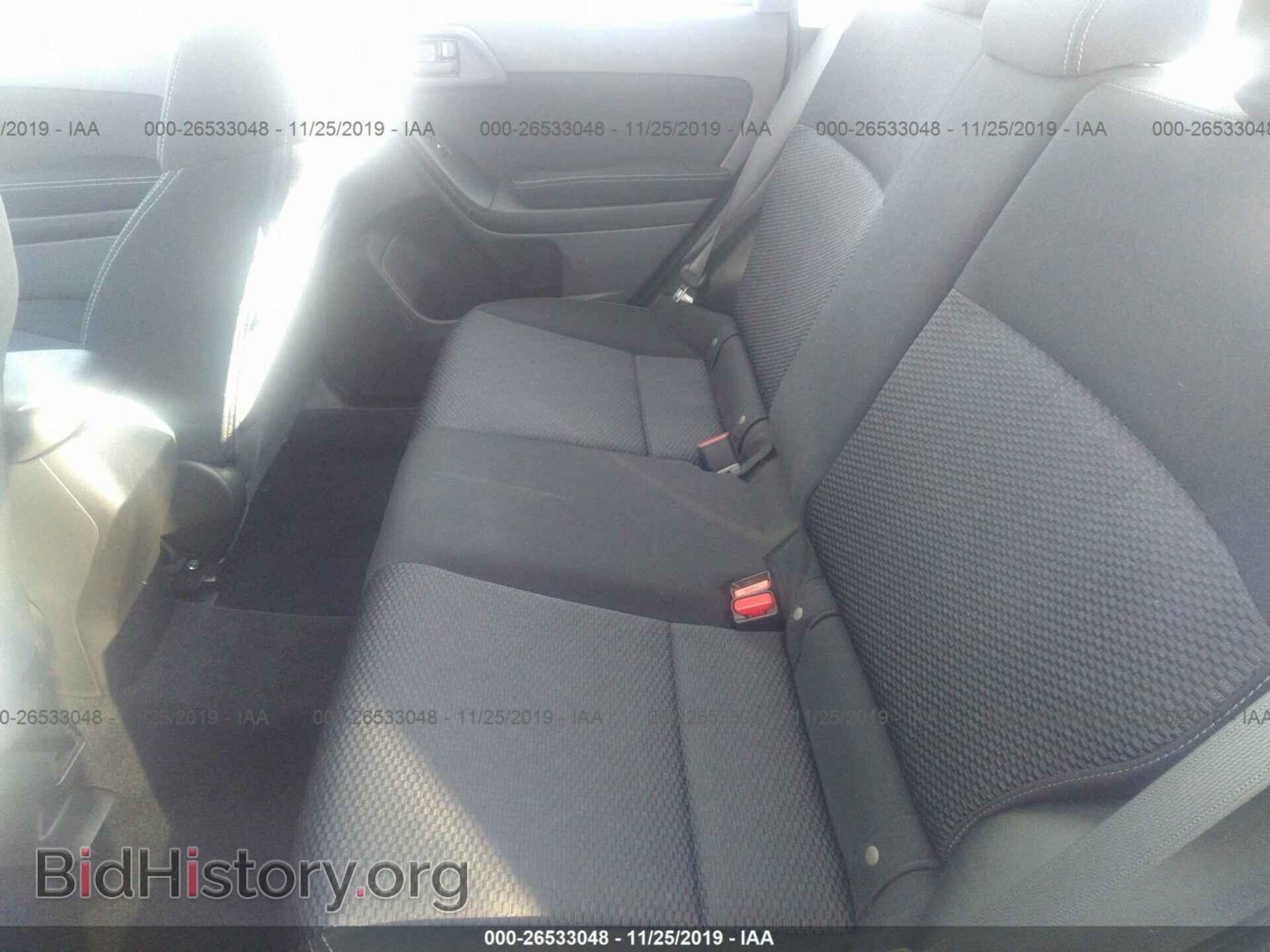 2014 SUBARU FORESTER - VIN: JF2SJAAC0EH515501 - Photo 8
