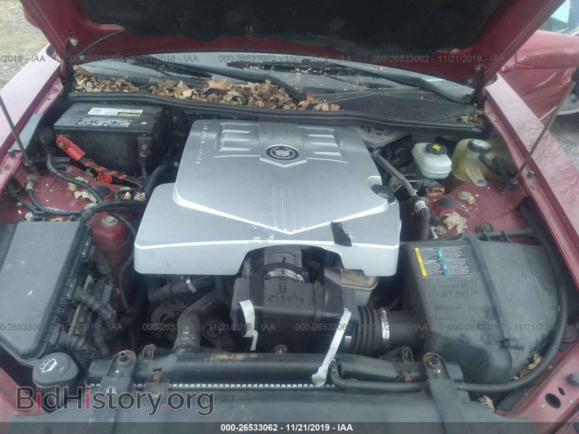 2004 CADILLAC CTS - VIN: 1G6DM577X40113159 - Фото 10