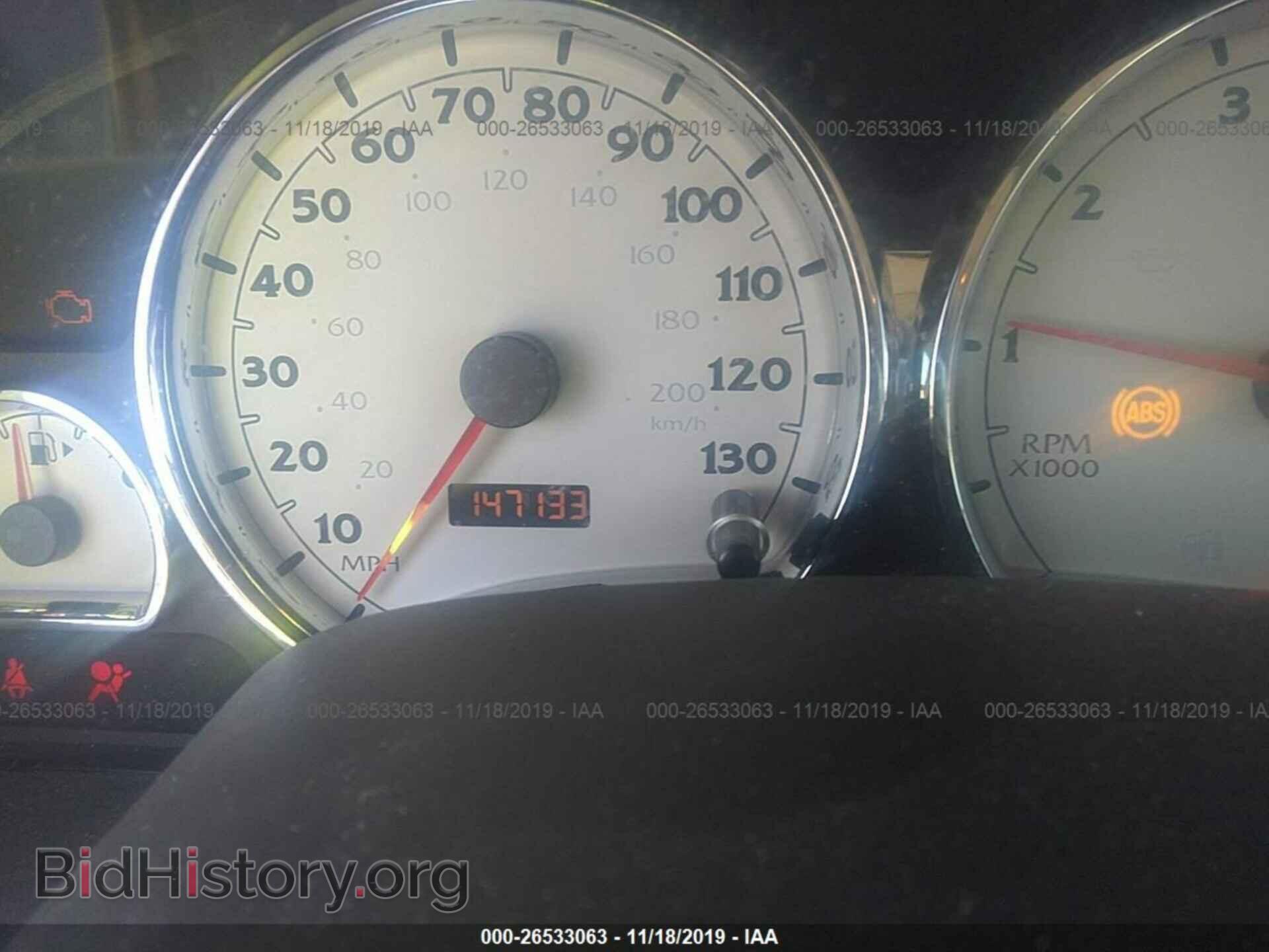 2006 SATURN VUE - VIN: 5GZCZ53436S830336 - Фото 7