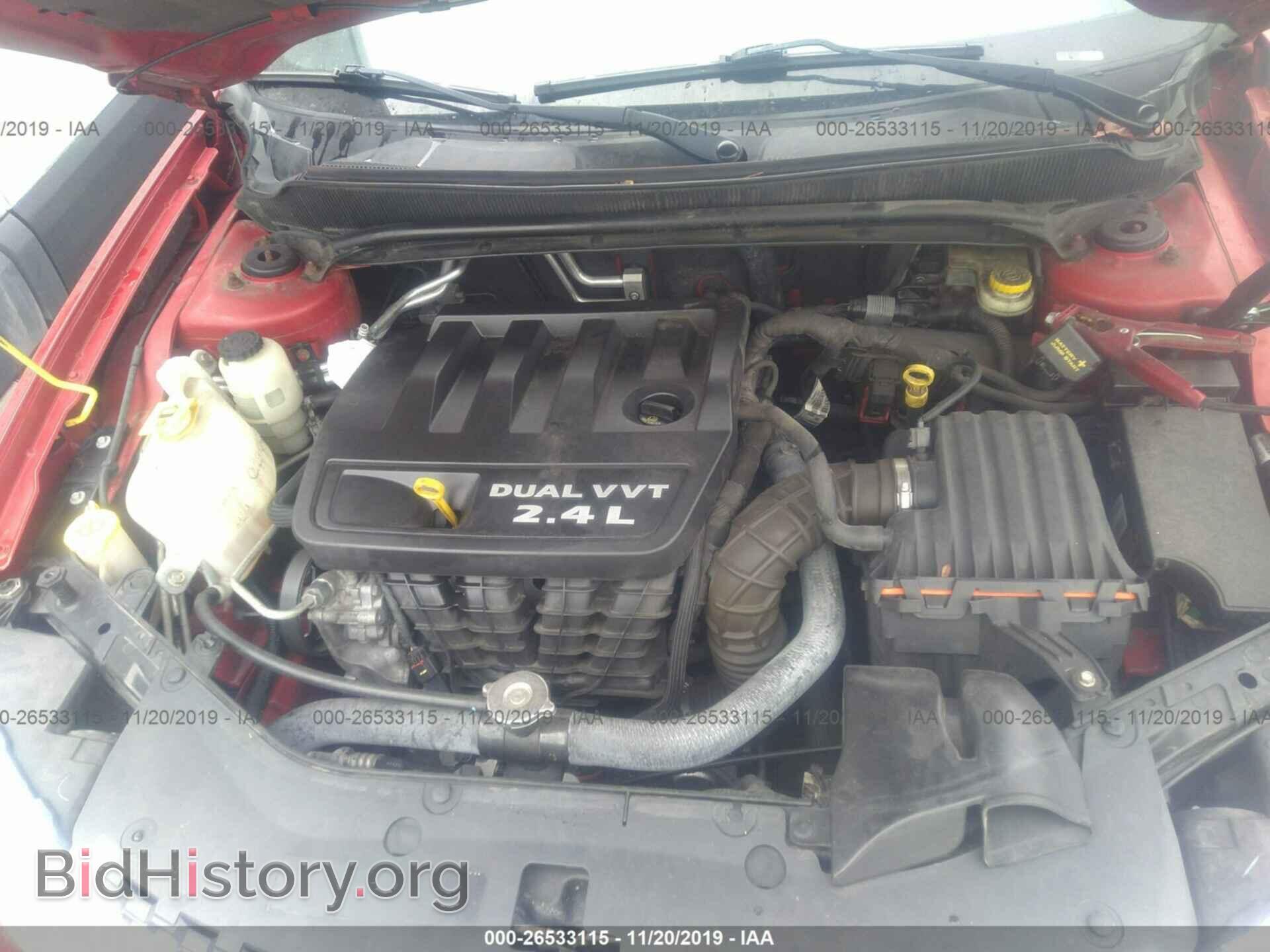 2013 DODGE AVENGER - VIN: 1C3CDZAB7DN538150 - Photo 10