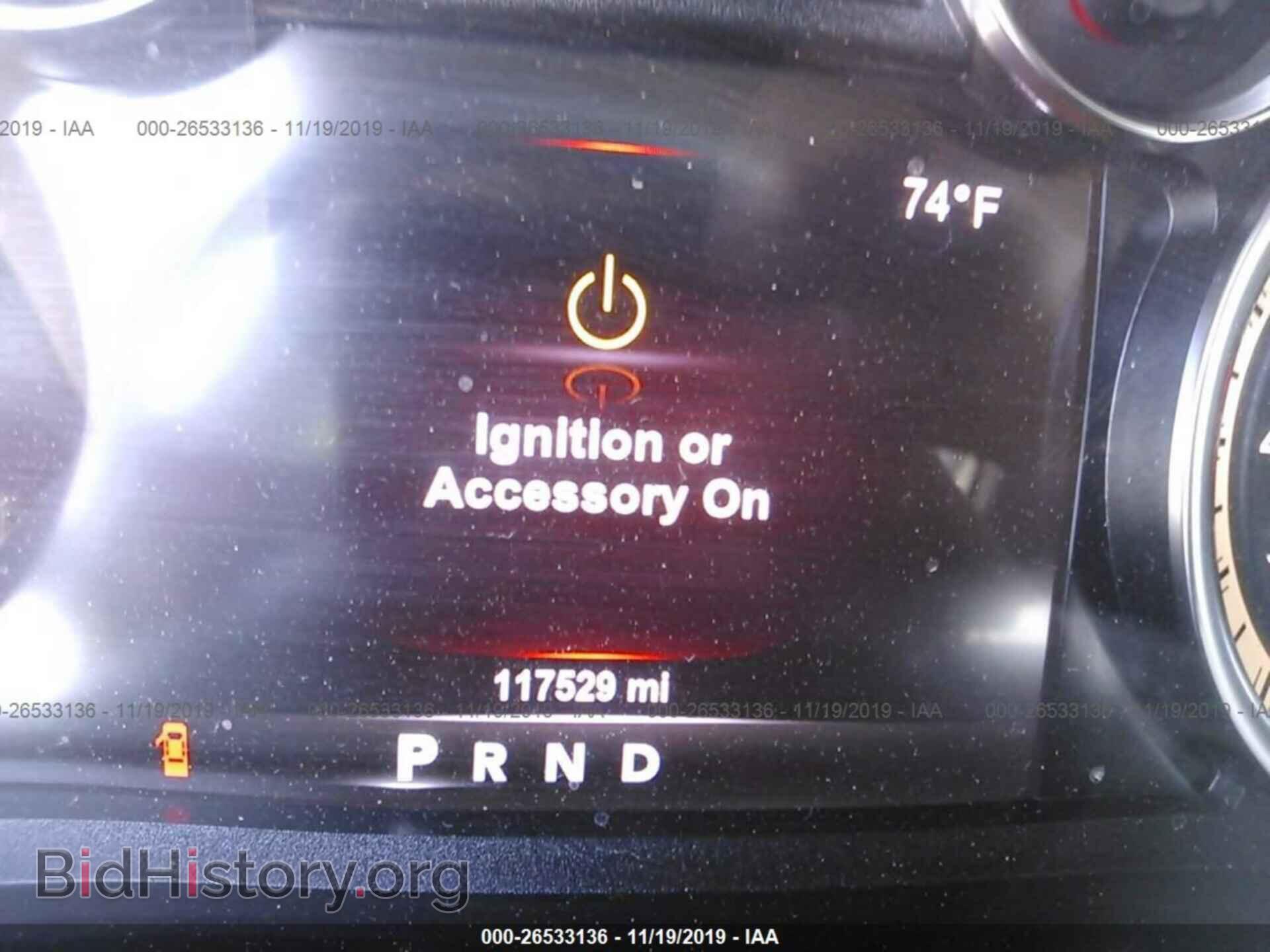 2017 RAM 1500 - VIN: 1C6RR7NT7HS675313 - Фото 7