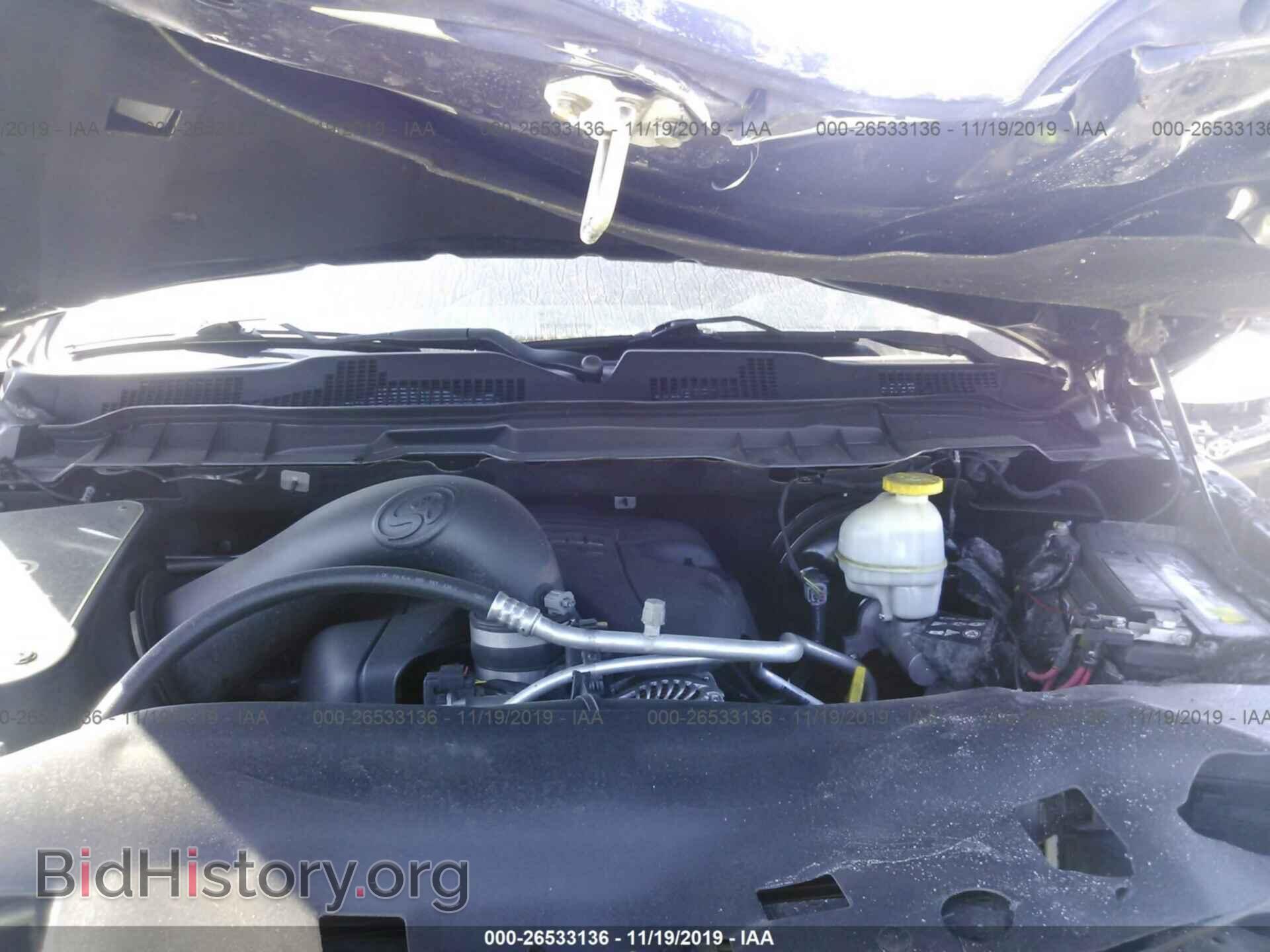 2017 RAM 1500 - VIN: 1C6RR7NT7HS675313 - Фото 10