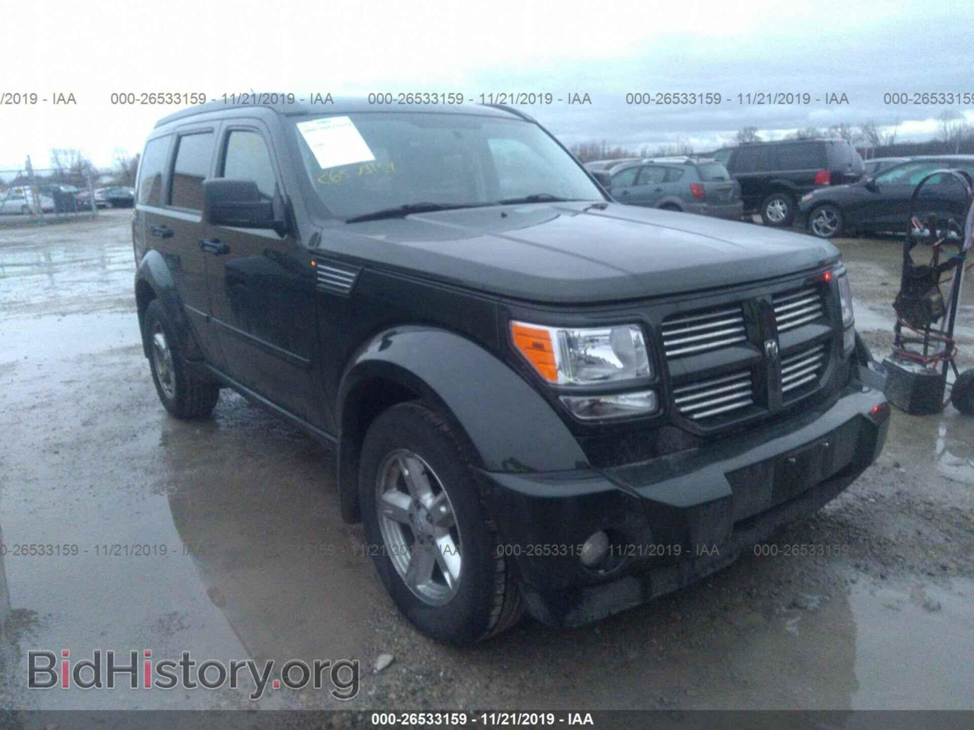 Photo 1D4PU5GK3AW169356 - DODGE NITRO 2010