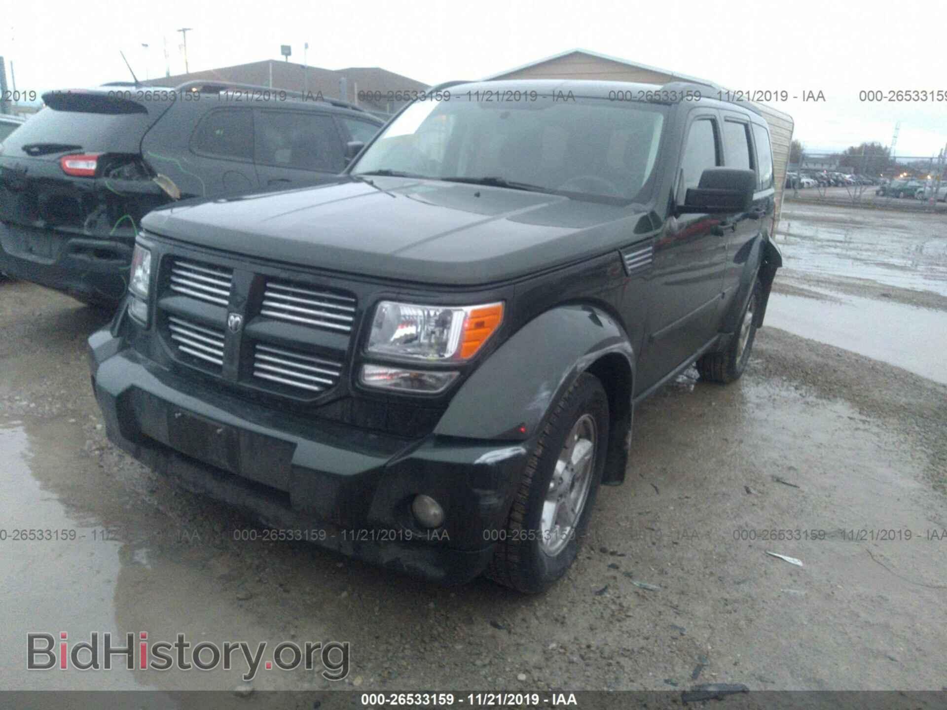 2010 DODGE NITRO - VIN: 1D4PU5GK3AW169356 - Фото 2
