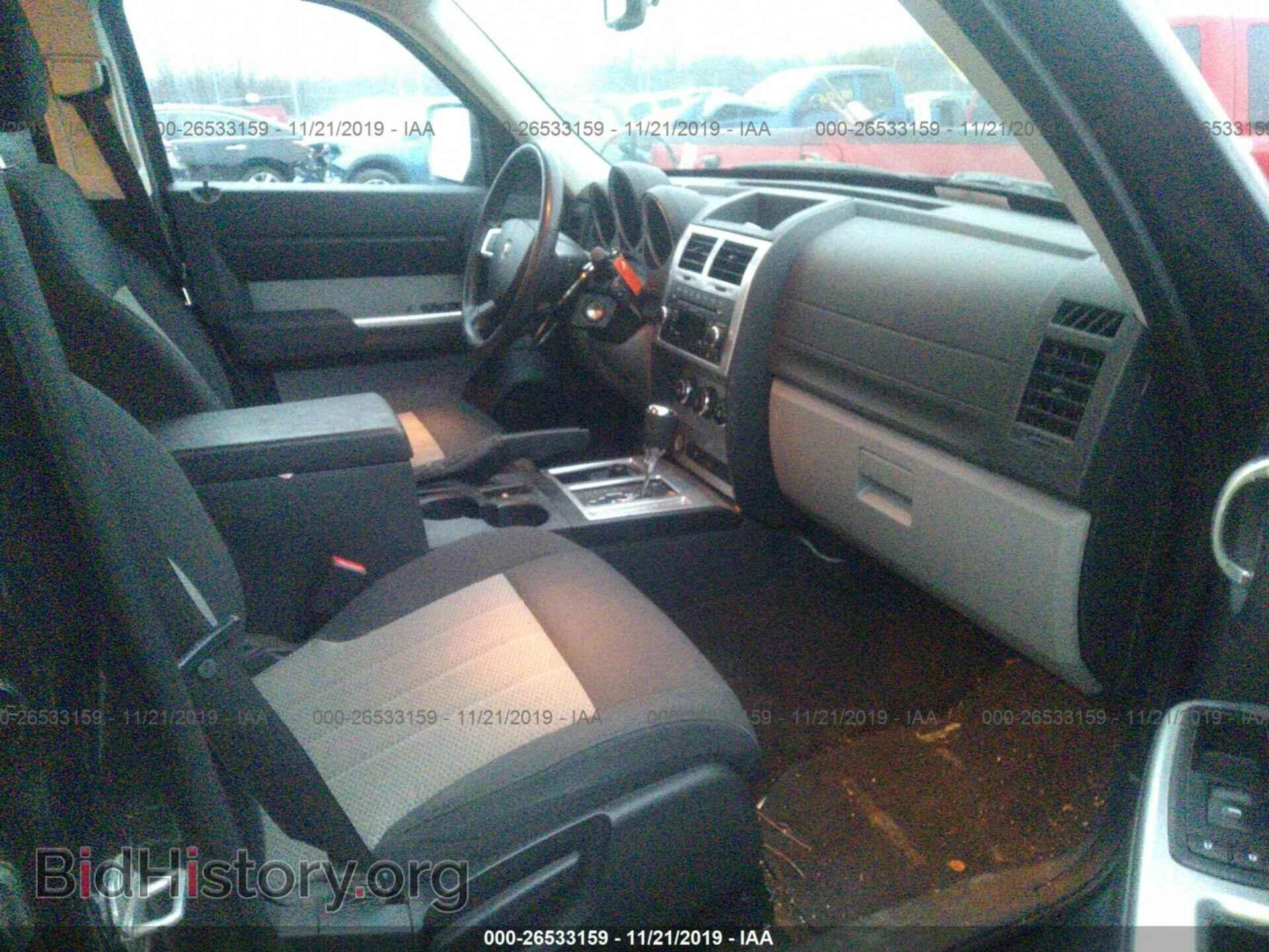2010 DODGE NITRO - VIN: 1D4PU5GK3AW169356 - Фото 5