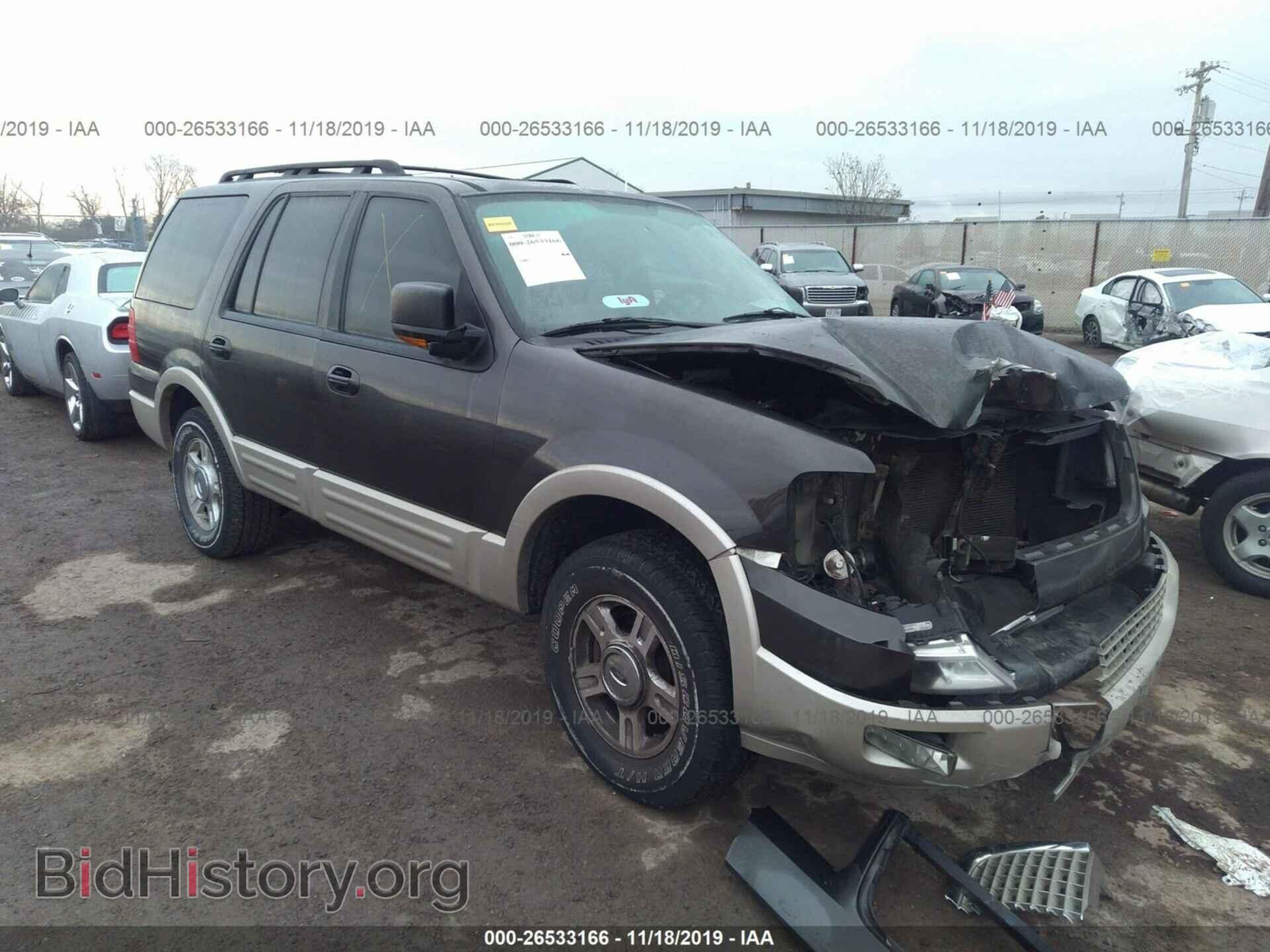 Фотография 1FMFU18595LA06790 - FORD EXPEDITION 2005