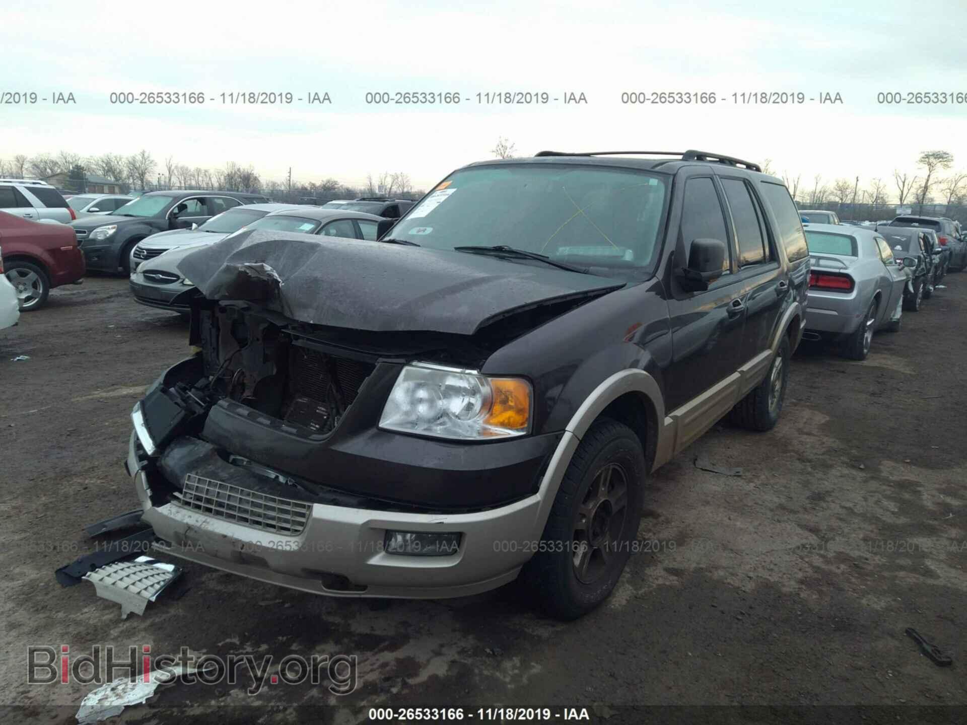 2005 FORD EXPEDITION - VIN: 1FMFU18595LA06790 - Фото 2
