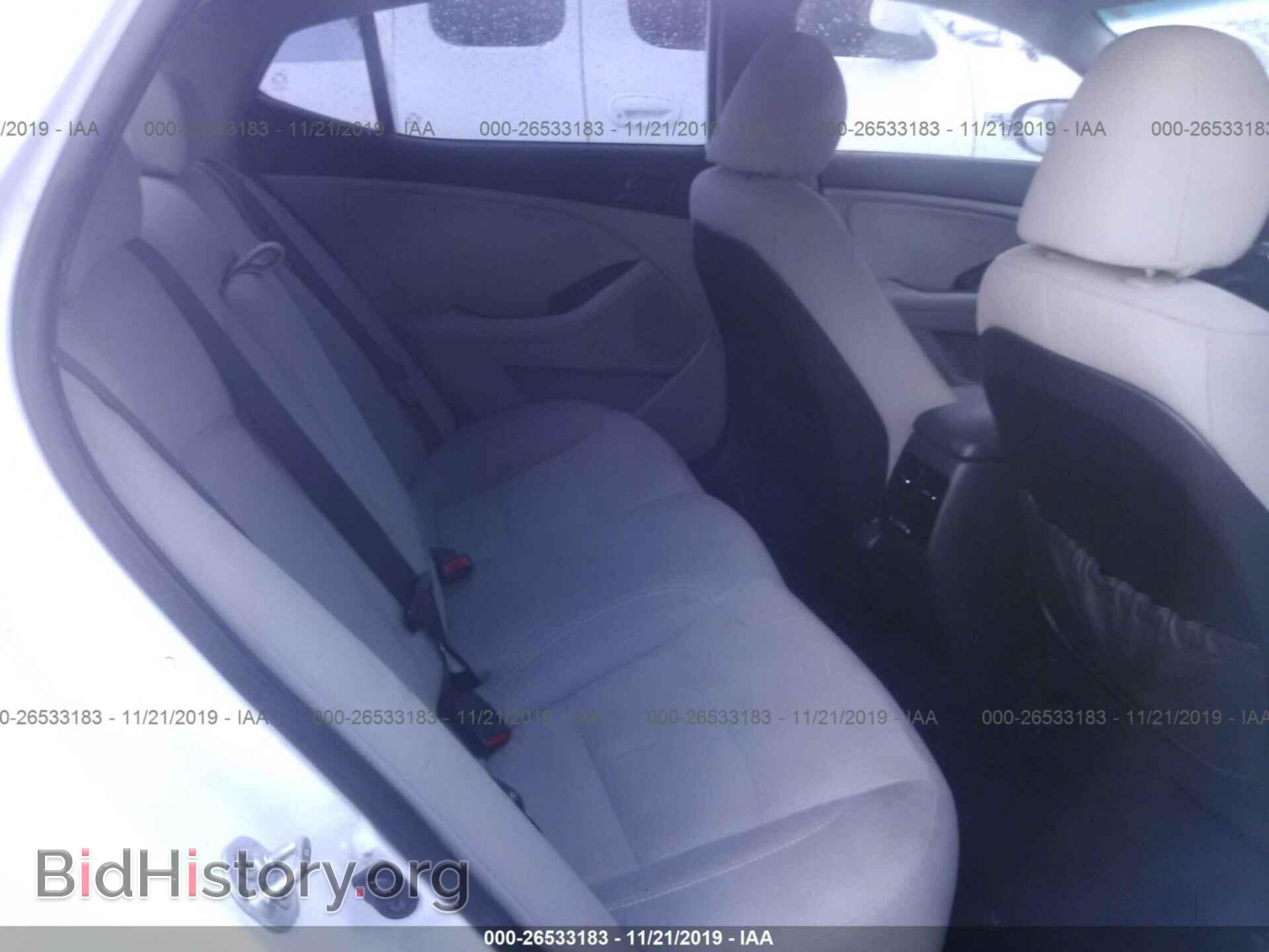 2012 KIA OPTIMA - VIN: 5XXGM4A75CG007678 - Фото 8