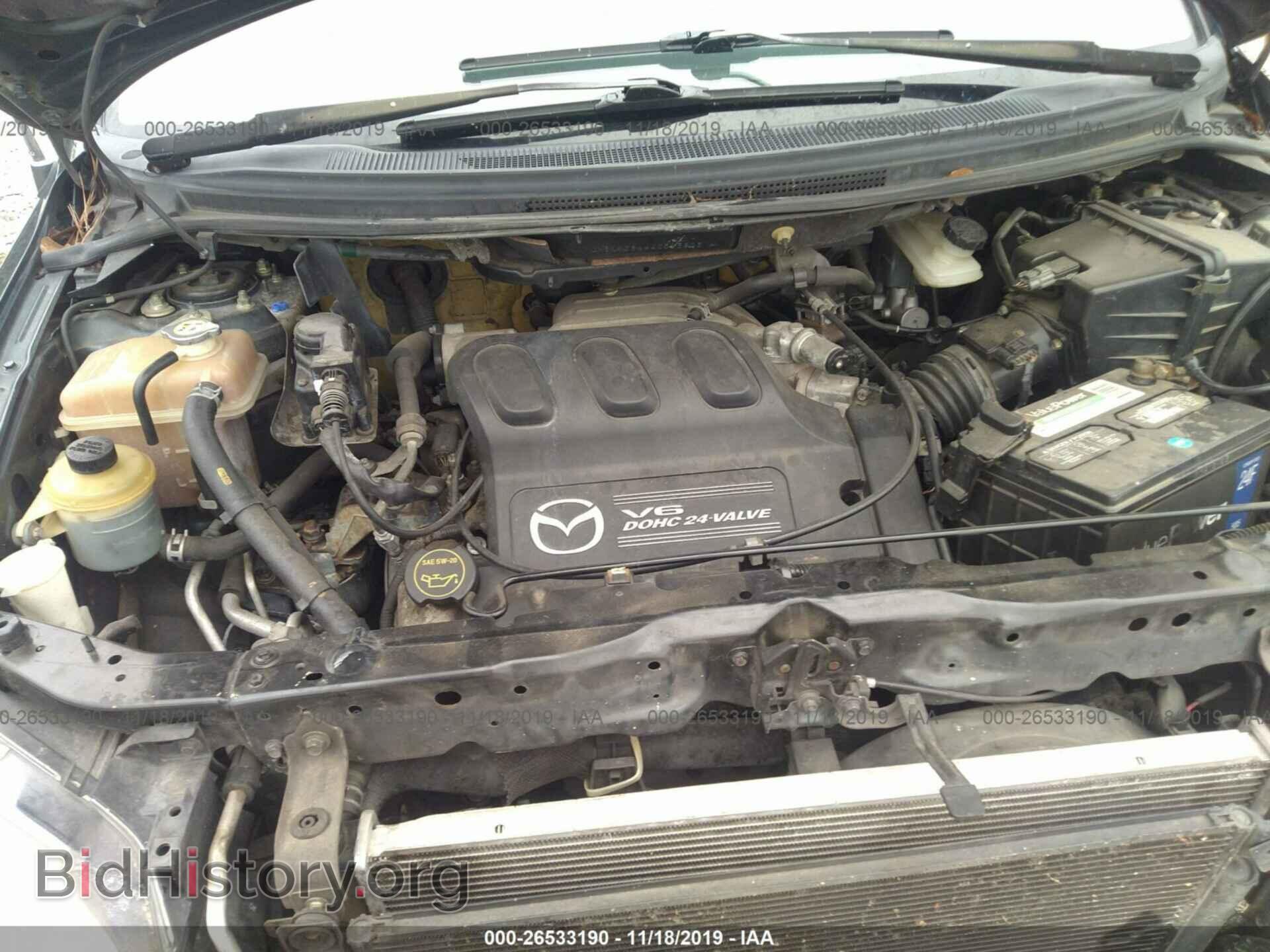 2004 MAZDA MPV - VIN: JM3LW28A440515603 - Фото 10