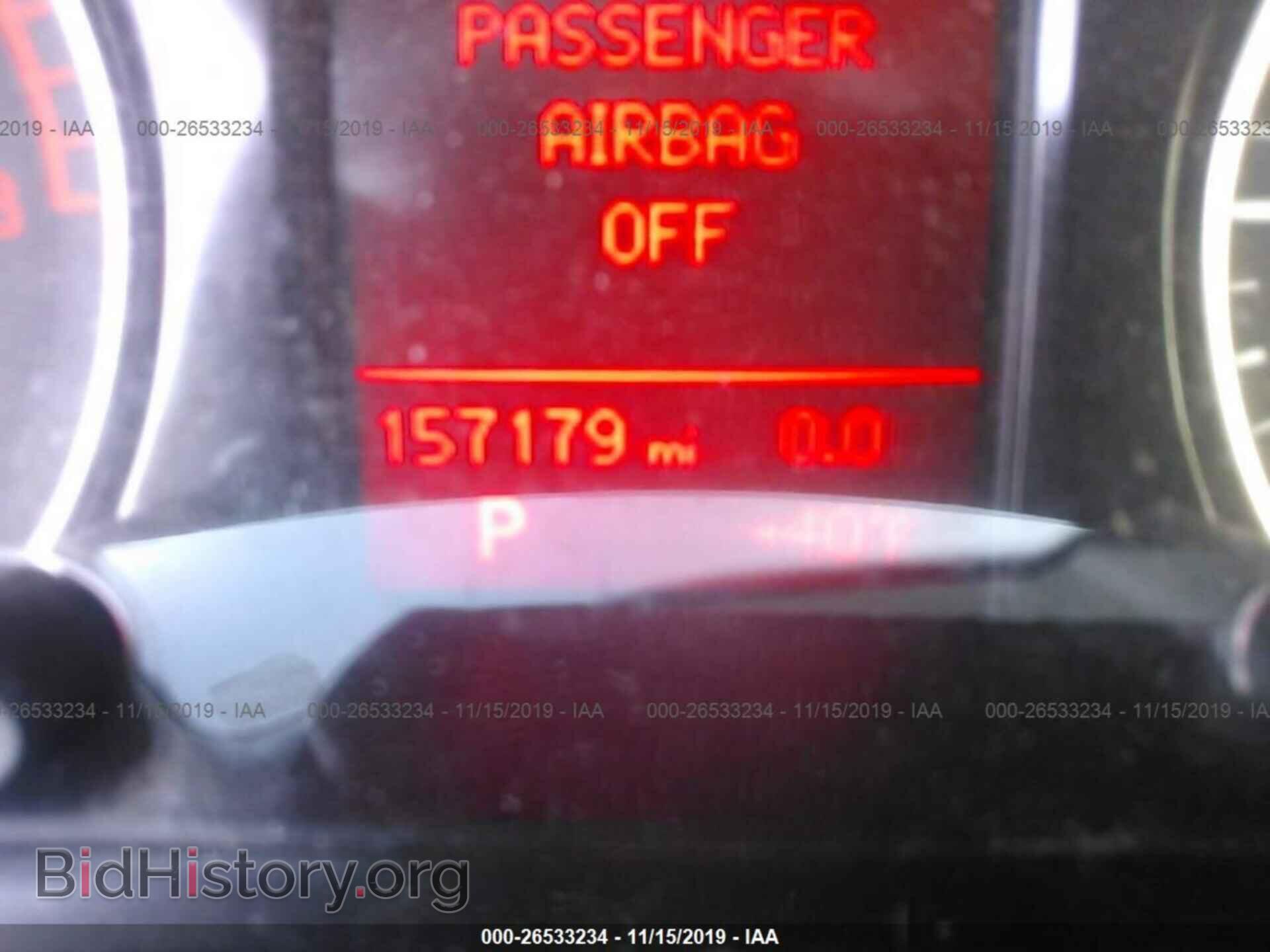 2012 AUDI Q5 - VIN: WA1LFAFPXCA037135 - Фото 7