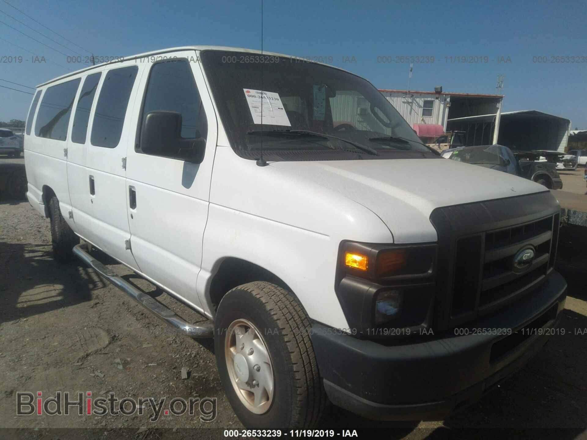 Фотография 1FBSS31L18DA63601 - Ford Econoline 2008