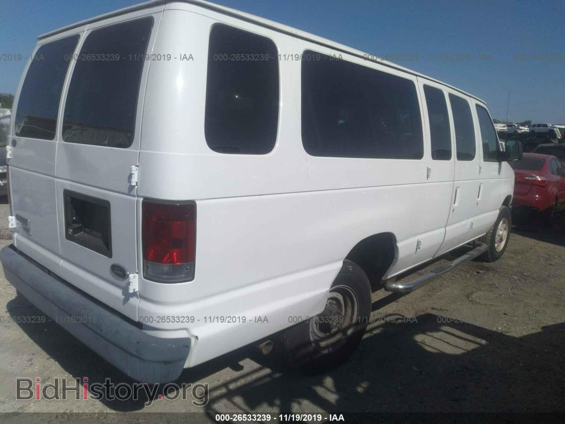 2008 Ford Econoline - VIN: 1FBSS31L18DA63601 - Фото 4