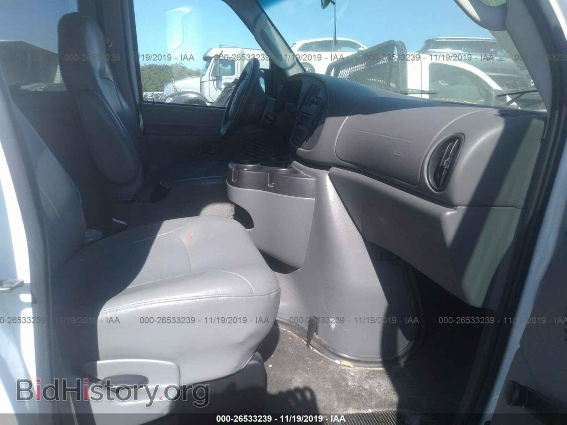 2008 Ford Econoline - VIN: 1FBSS31L18DA63601 - Фото 5