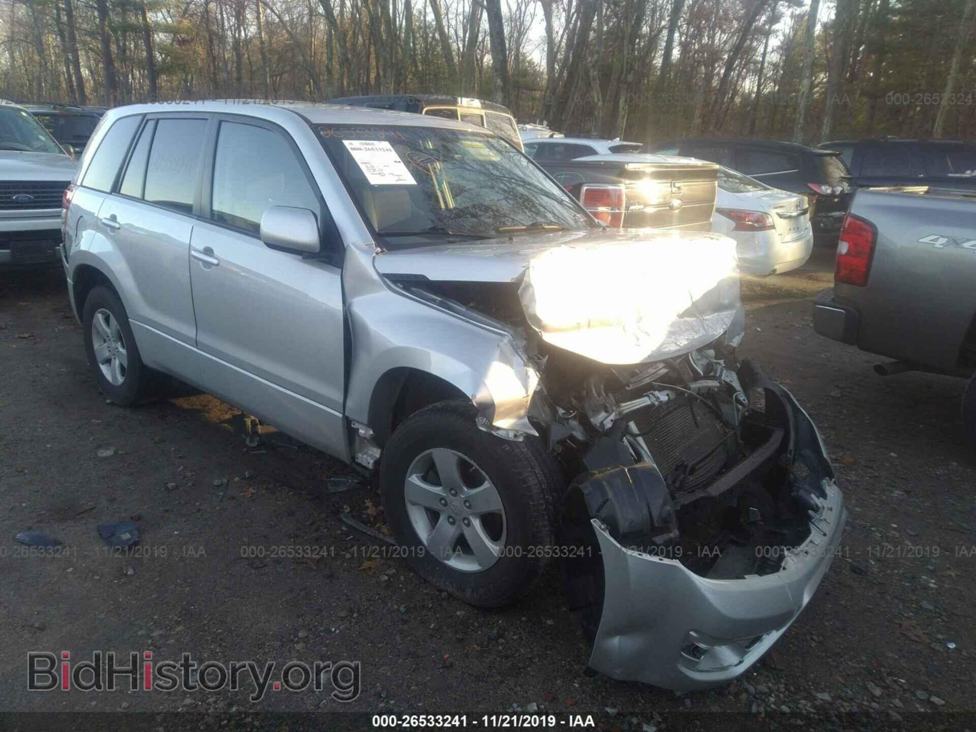 Photo JS3TD0D64D4100134 - SUZUKI GRAND VITARA 2013