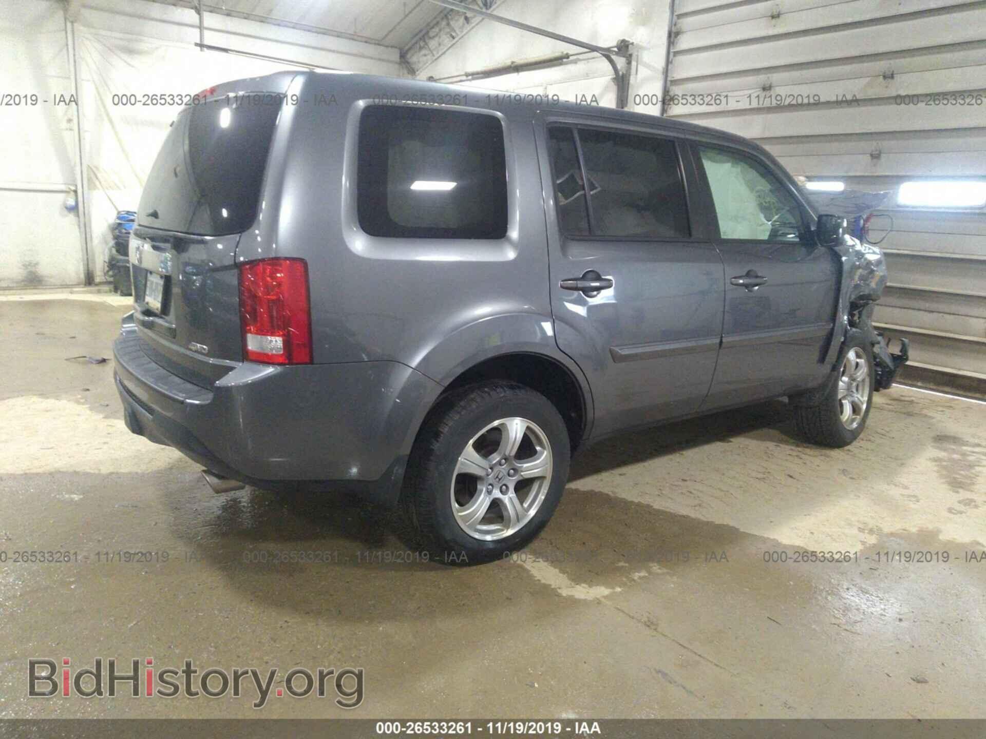 2013 HONDA PILOT - VIN: 5FNYF4H53DB019822 - Photo 4